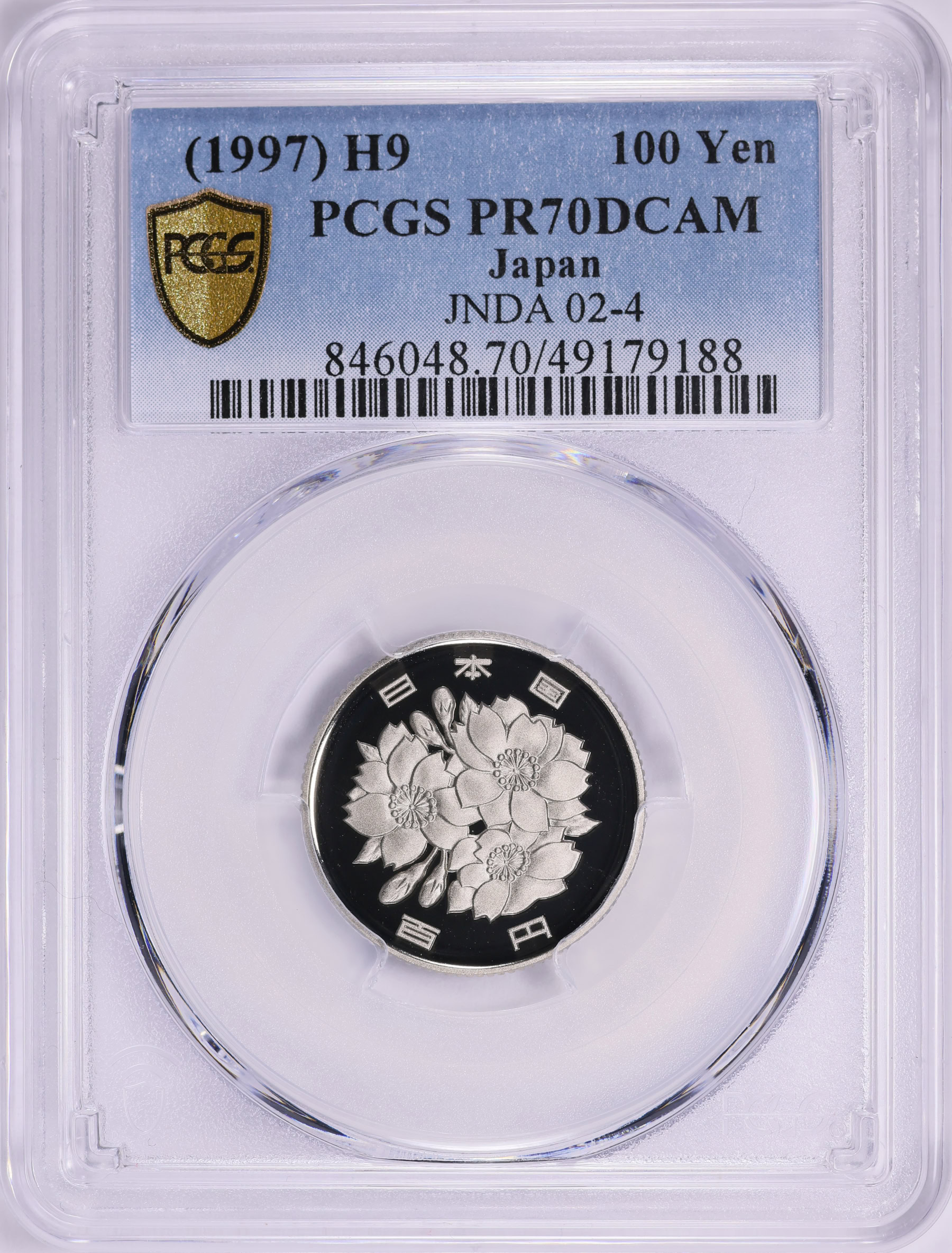 Japan Year 9 (1997) 100 Yen Y-98.2 PCGS Proof-70 DCAM (Item