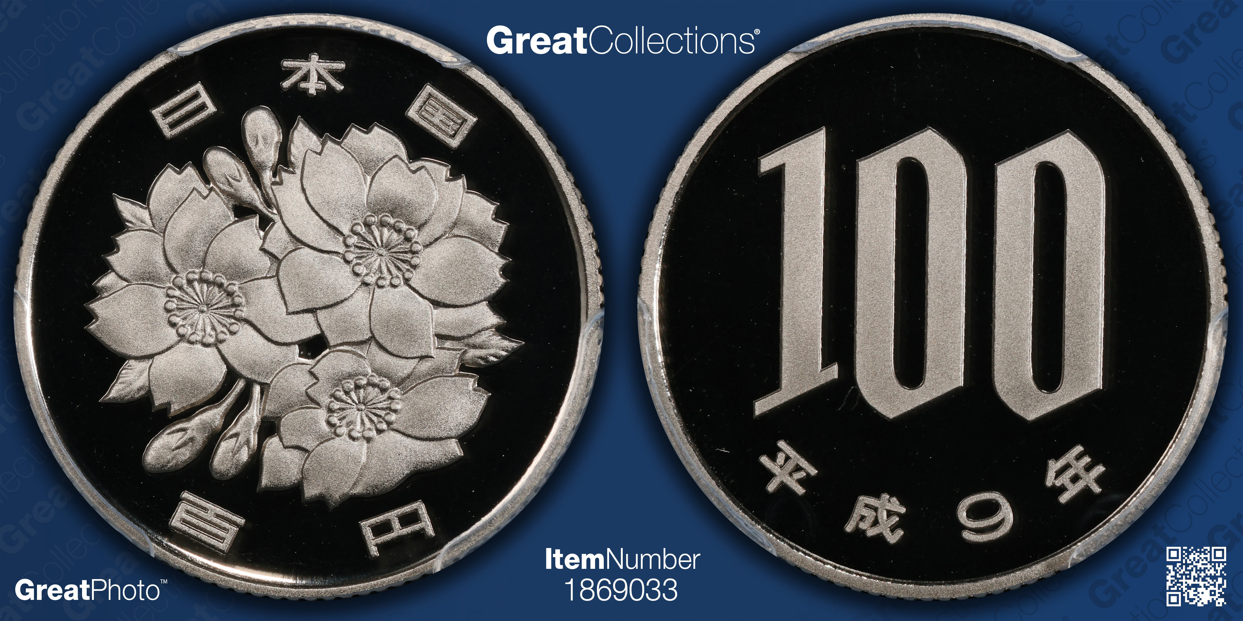 Japan Year 9 (1997) 100 Yen Y-98.2 PCGS Proof-70 DCAM (Item