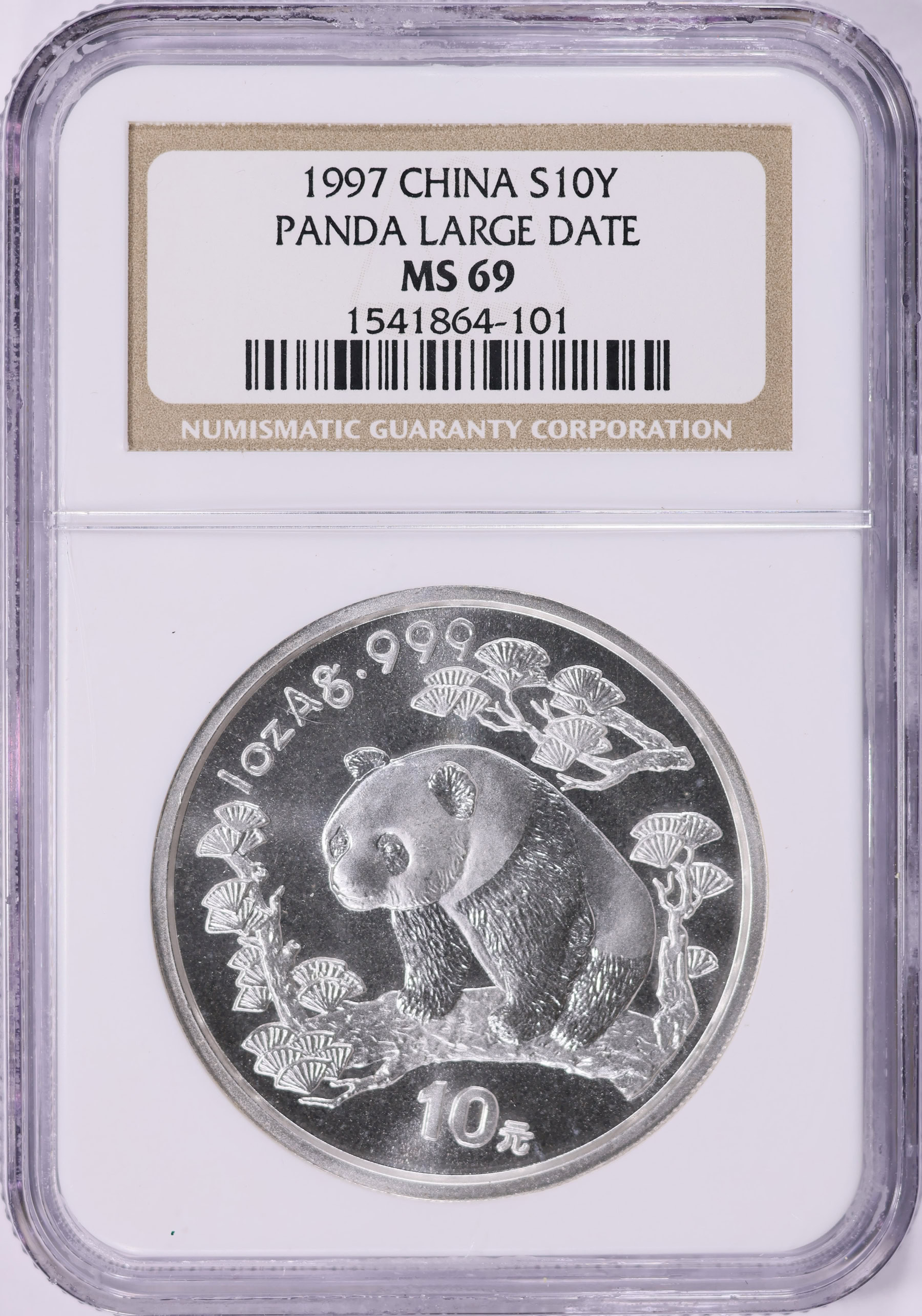 thumbnail image 2 of 1997 China 10 Yuan Panda Silver Coin - 1oz .999 Silver - Tourism Year - With Box 2 of 5