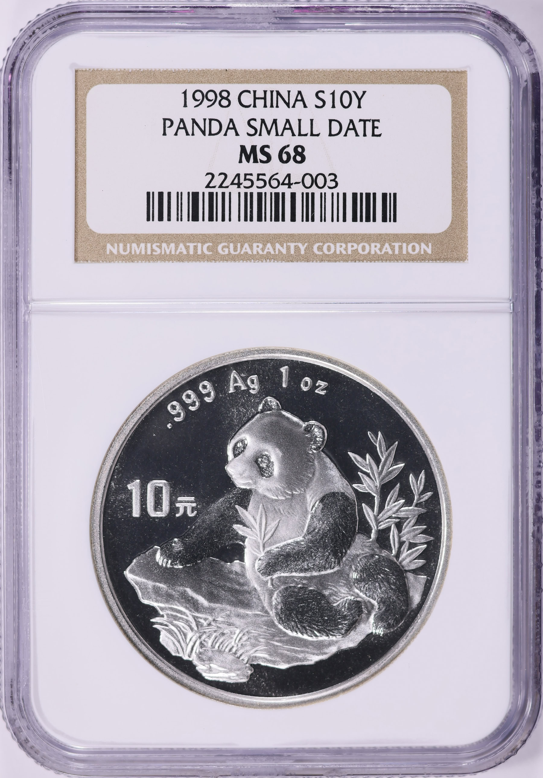 China 1998 Silver 10 Yuan Panda Small Date KM-1126 NGC MS-68 (Item
