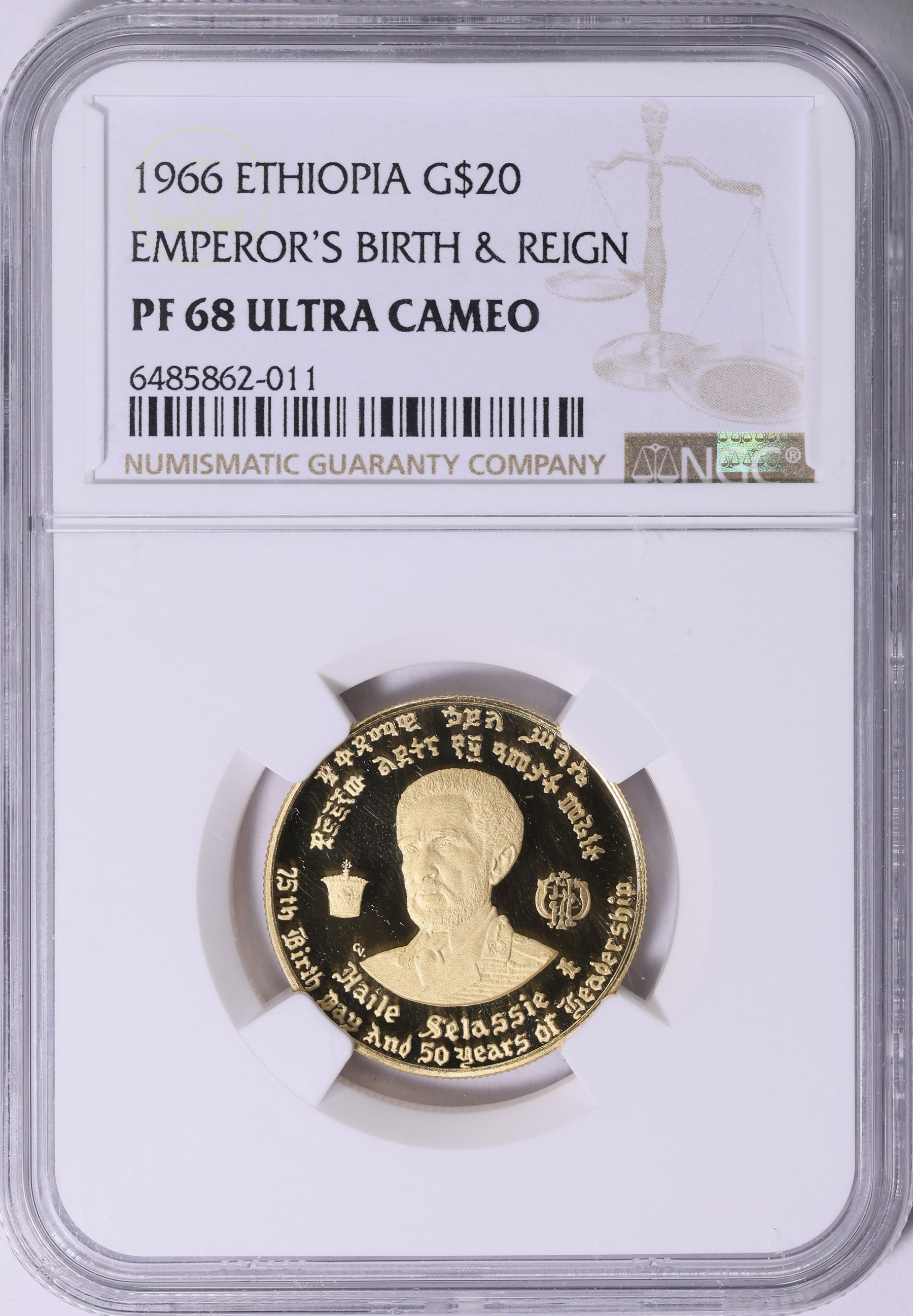 Ethiopia EE 1958 (1966) Gold $20 Birth of Haile Selassie I 75th