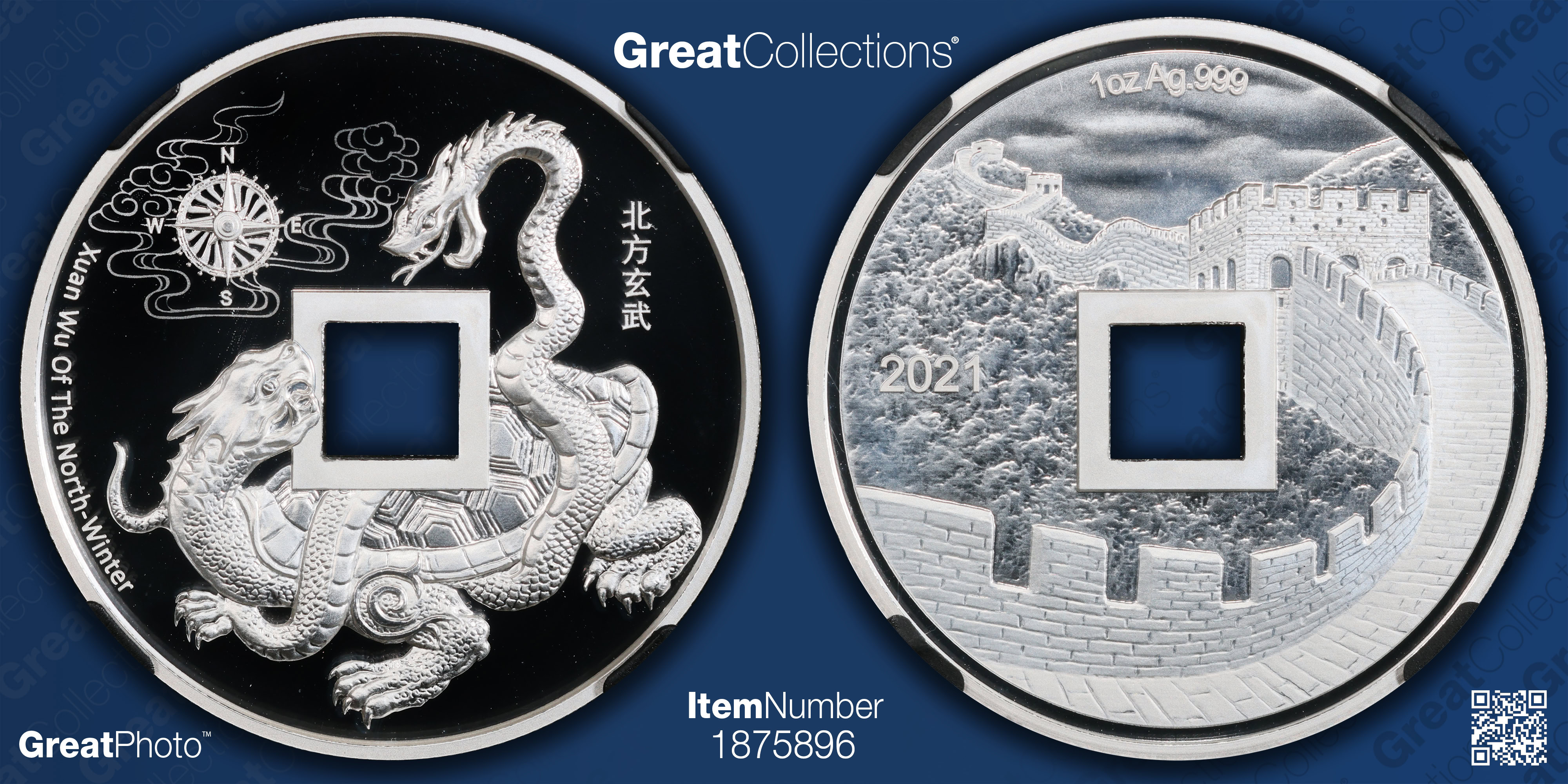 China 2021 Silver 1oz Xuan Wu (Black Warrior) Vault Protector