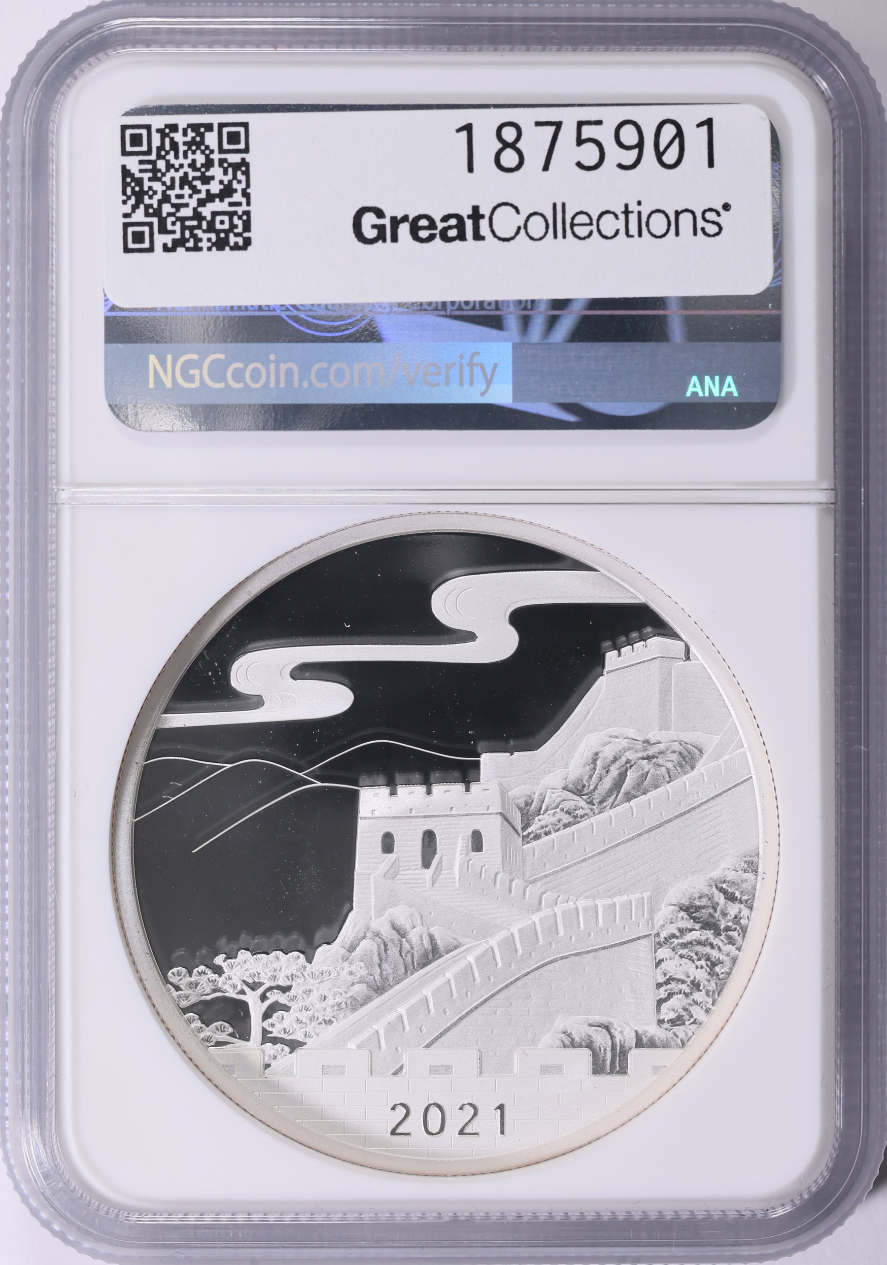 China 2021-(G) Silver 2oz New Year Celebration Official Panda