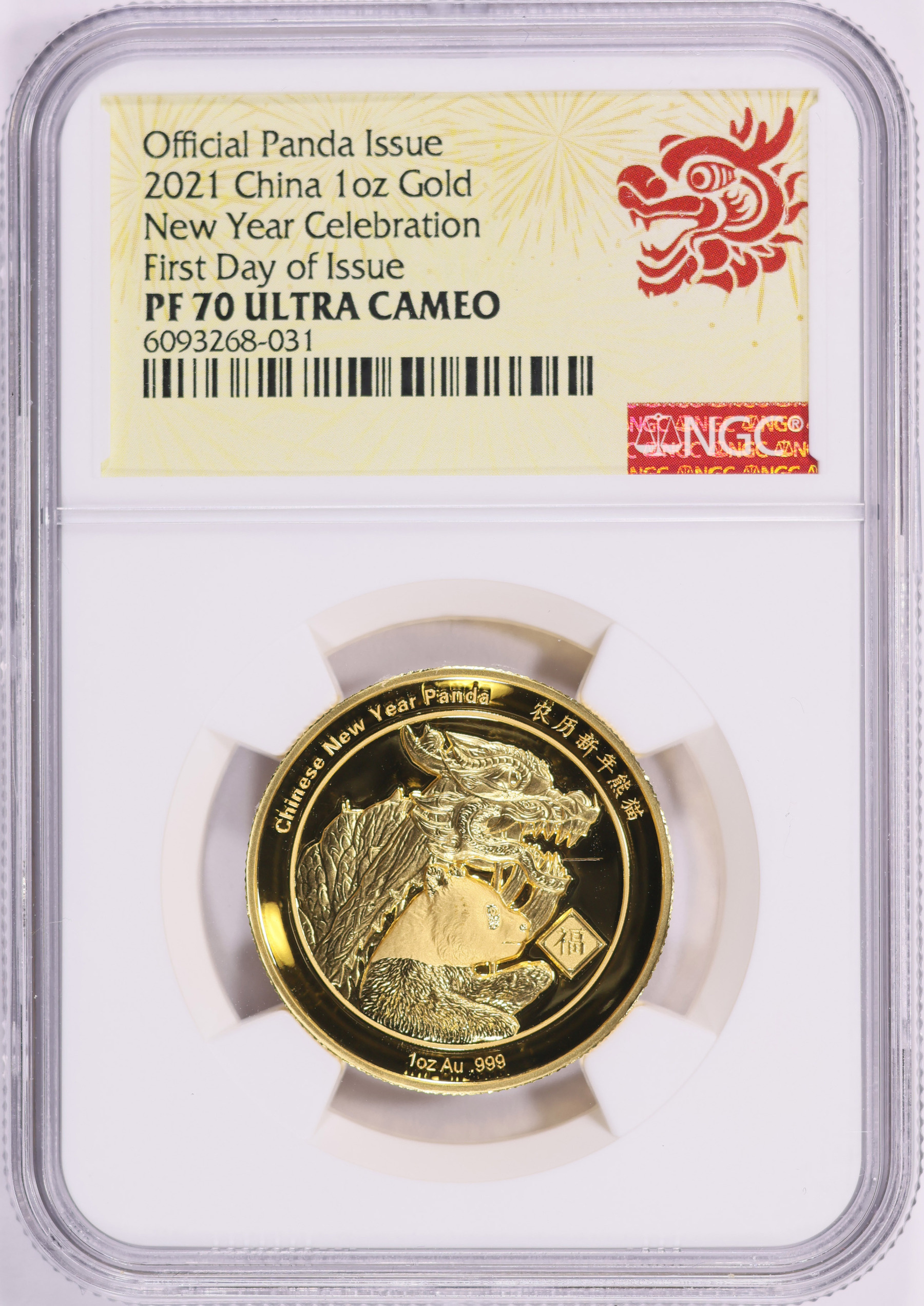 China 2021 Gold 1oz New Year Celebration Official Panda Issue