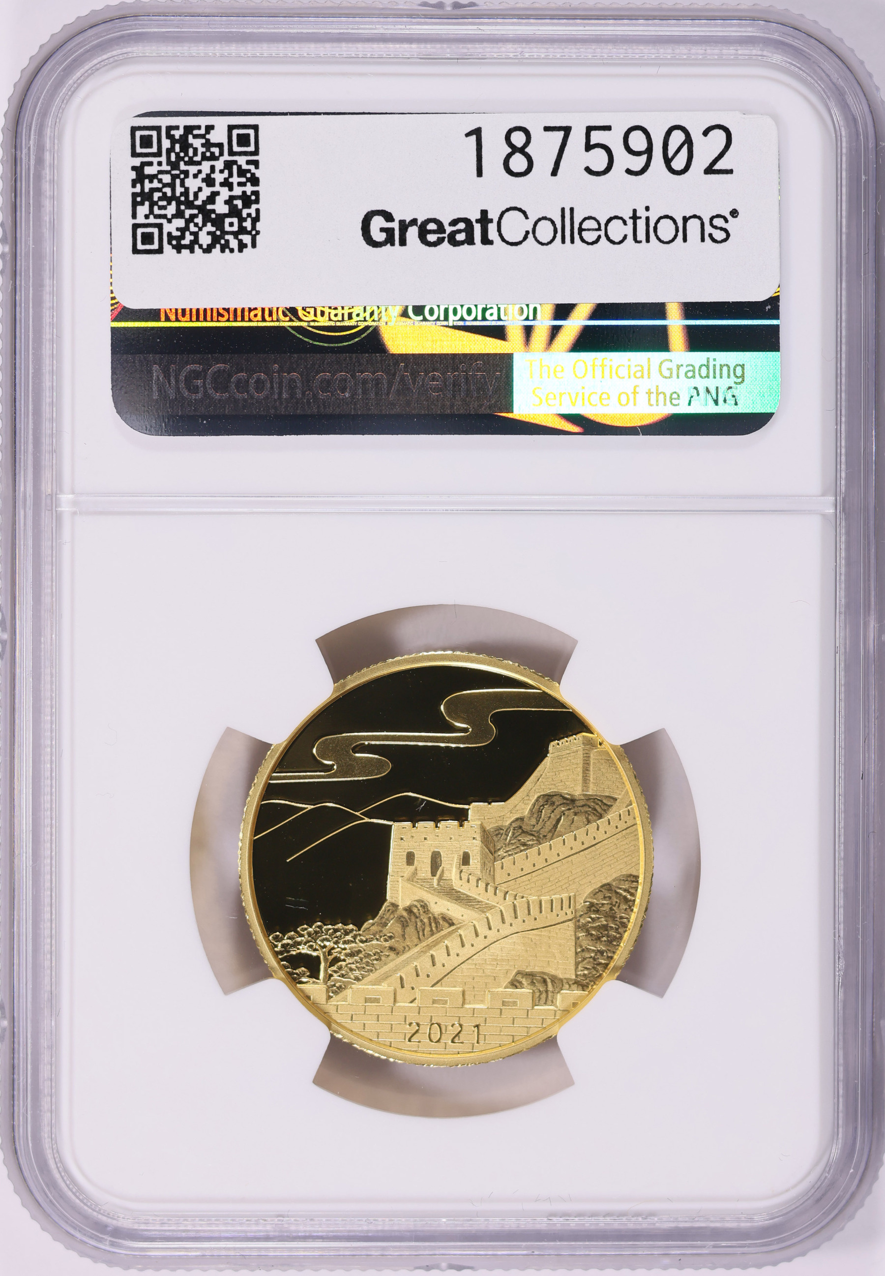 China 2021 Gold 1oz New Year Celebration Official Panda Issue