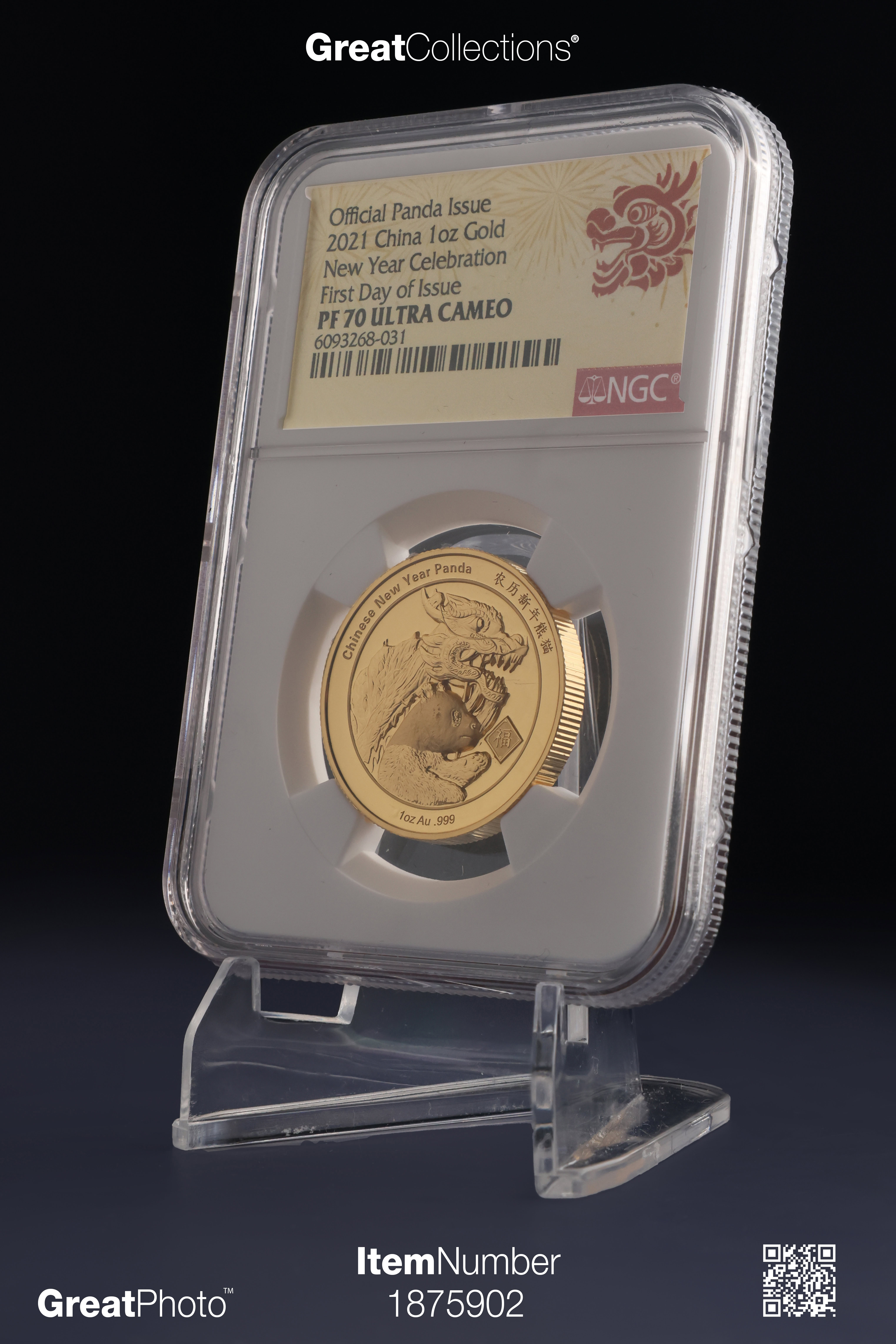 China 2021 Gold 1oz New Year Celebration Official Panda Issue