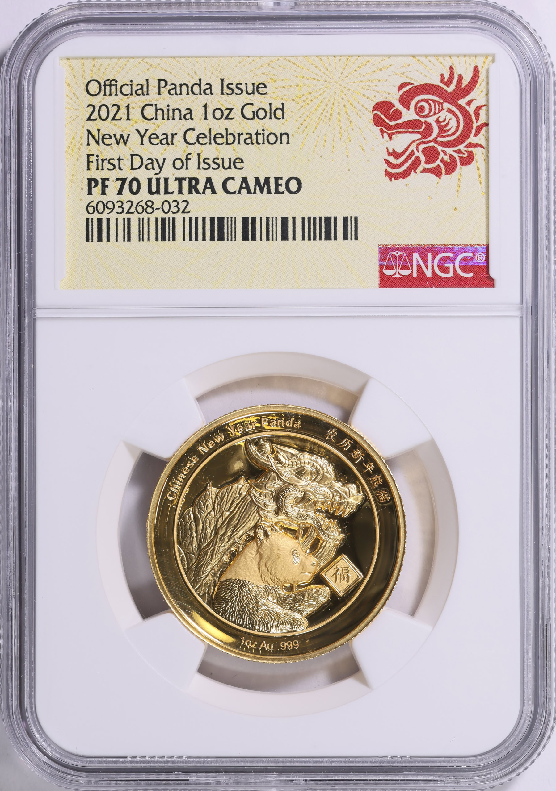 Buy 1961 Franklin Half Dollar NGC PF-68 Today | APMEX ☆土終 【NGC MS60】