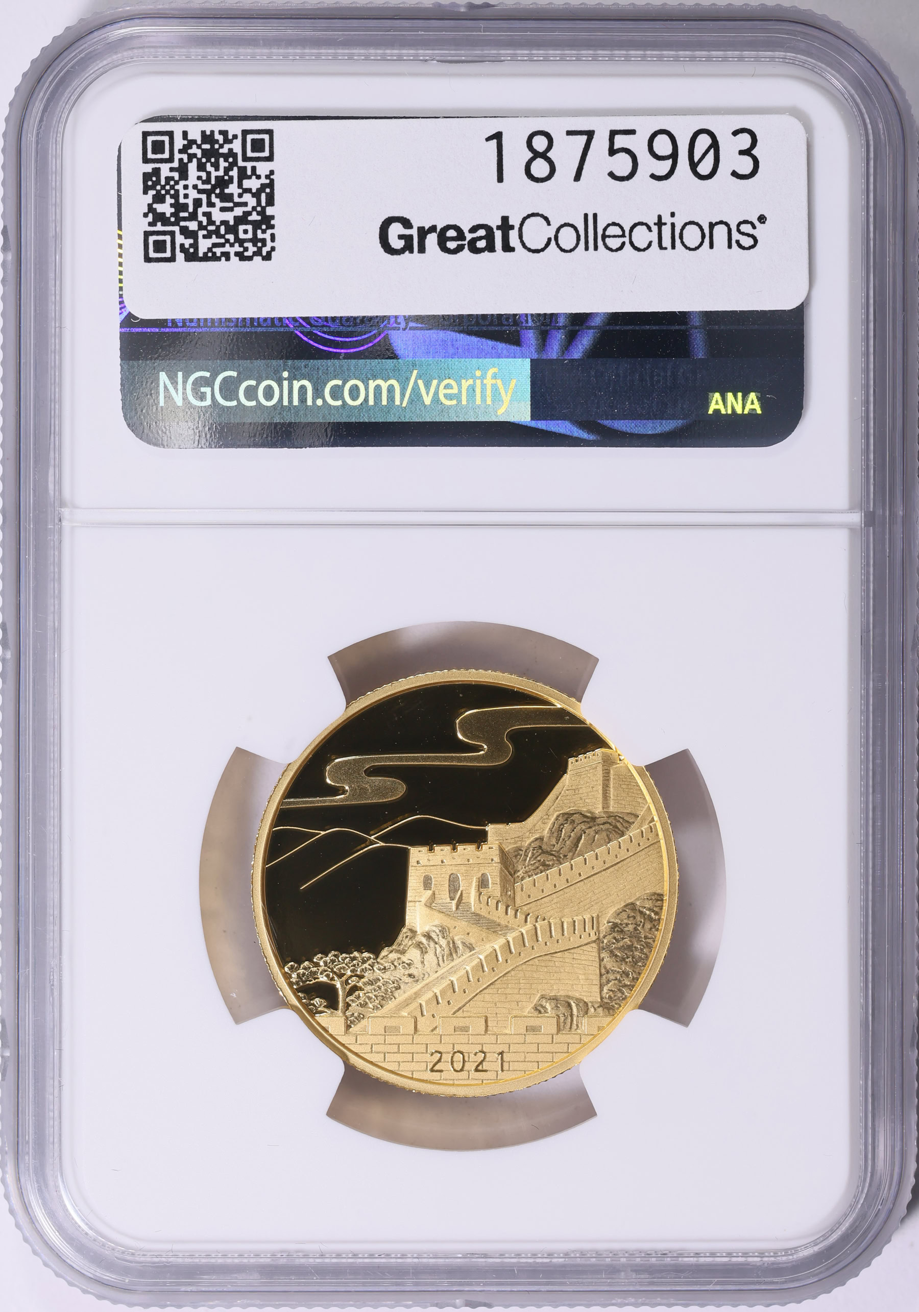 China 2021 Gold 1oz New Year Celebration Official Panda Issue