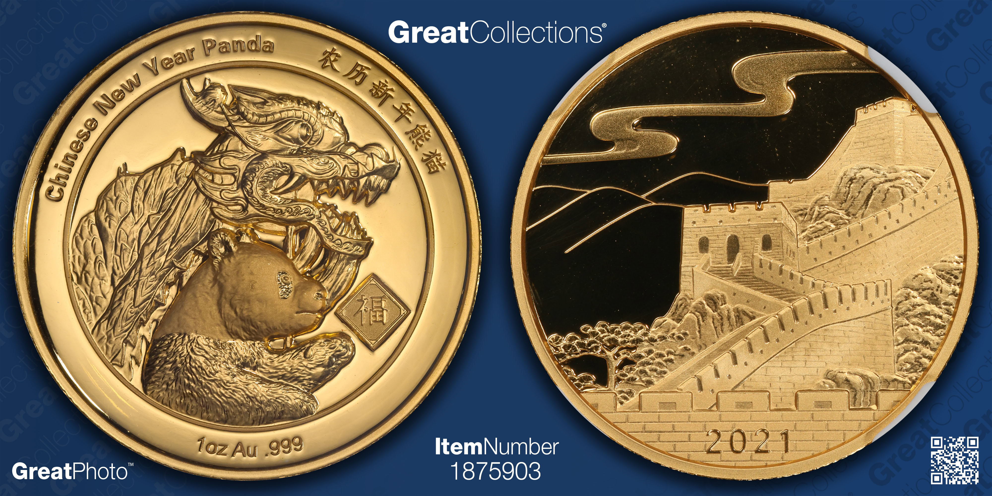 China 2021 Gold 1oz New Year Celebration Official Panda Issue