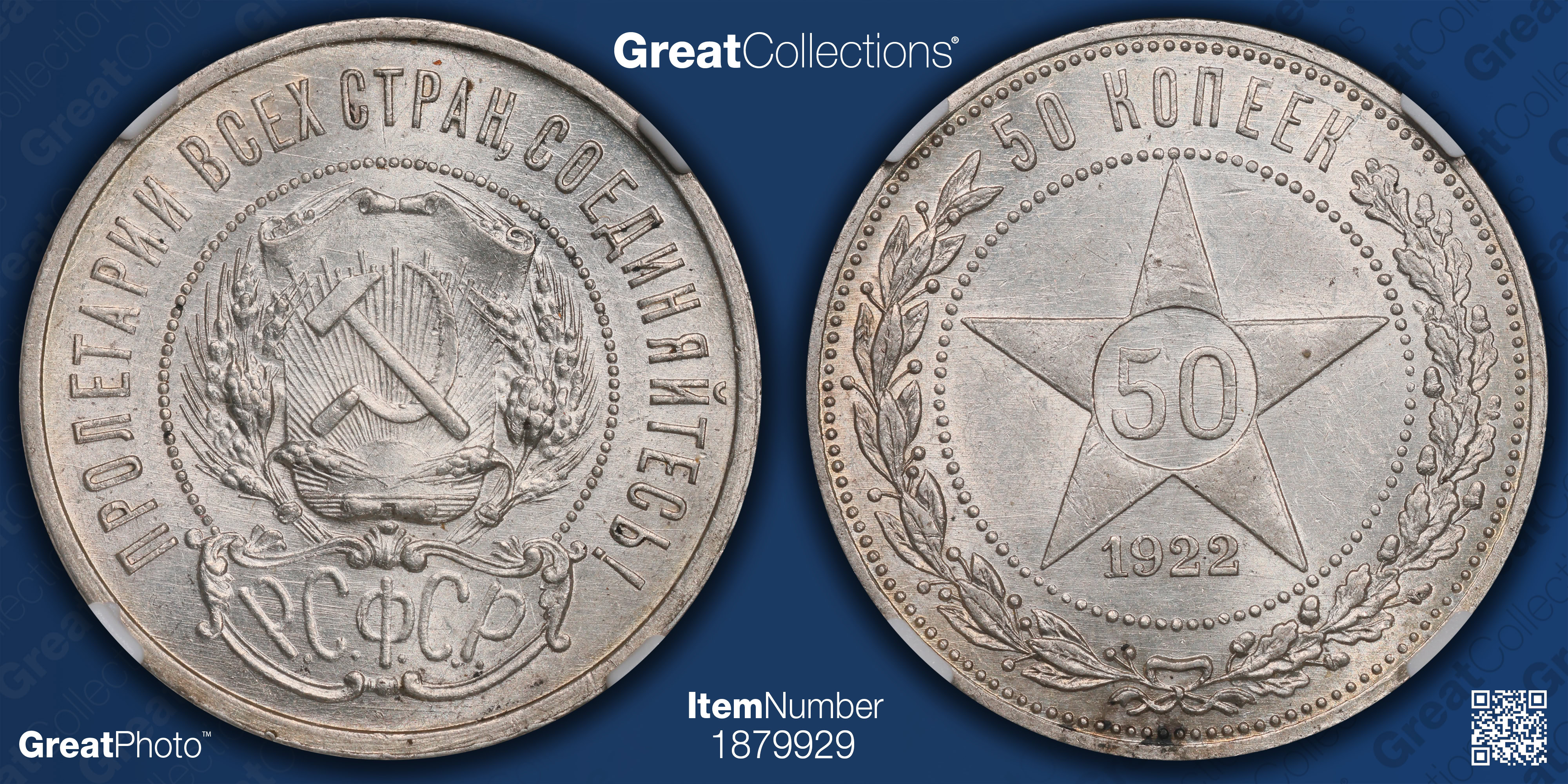 Russia 1922-AT Silver 50 Kopeks Y-83 NGC MS-62 (Item 1879929
