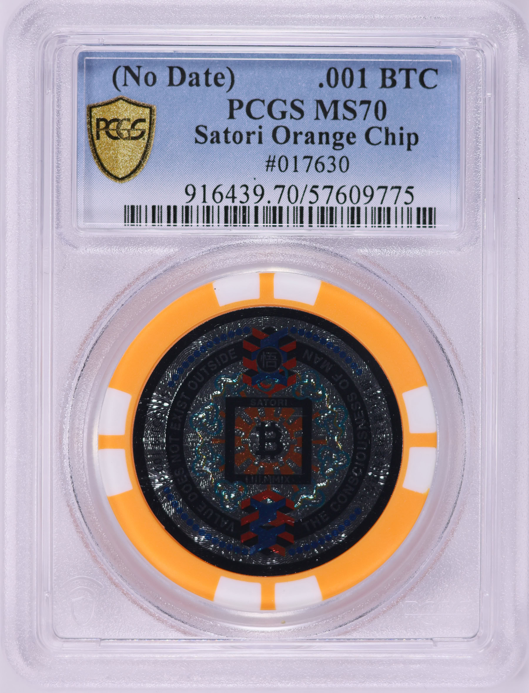 No Date) 0.001 BTC Satori Orange Chip Pre-Fork Token PCGS MS-70 (Item  1880634) | GreatCollections Coin Auctions