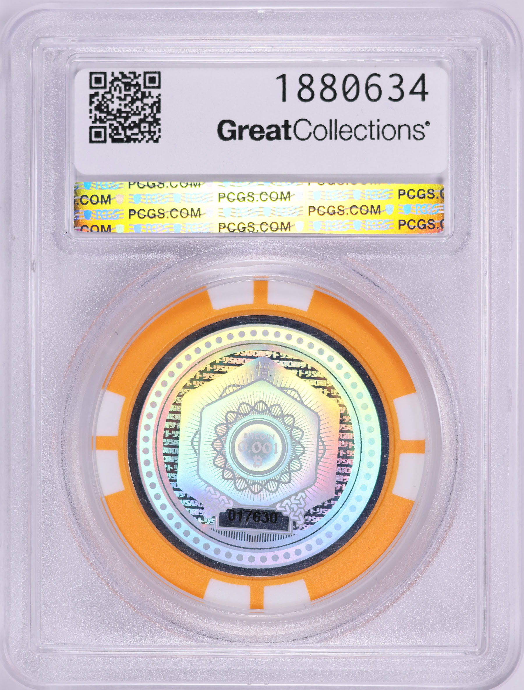 No Date) 0.001 BTC Satori Orange Chip Pre-Fork Token PCGS MS-70 (Item  1880634) | GreatCollections Coin Auctions