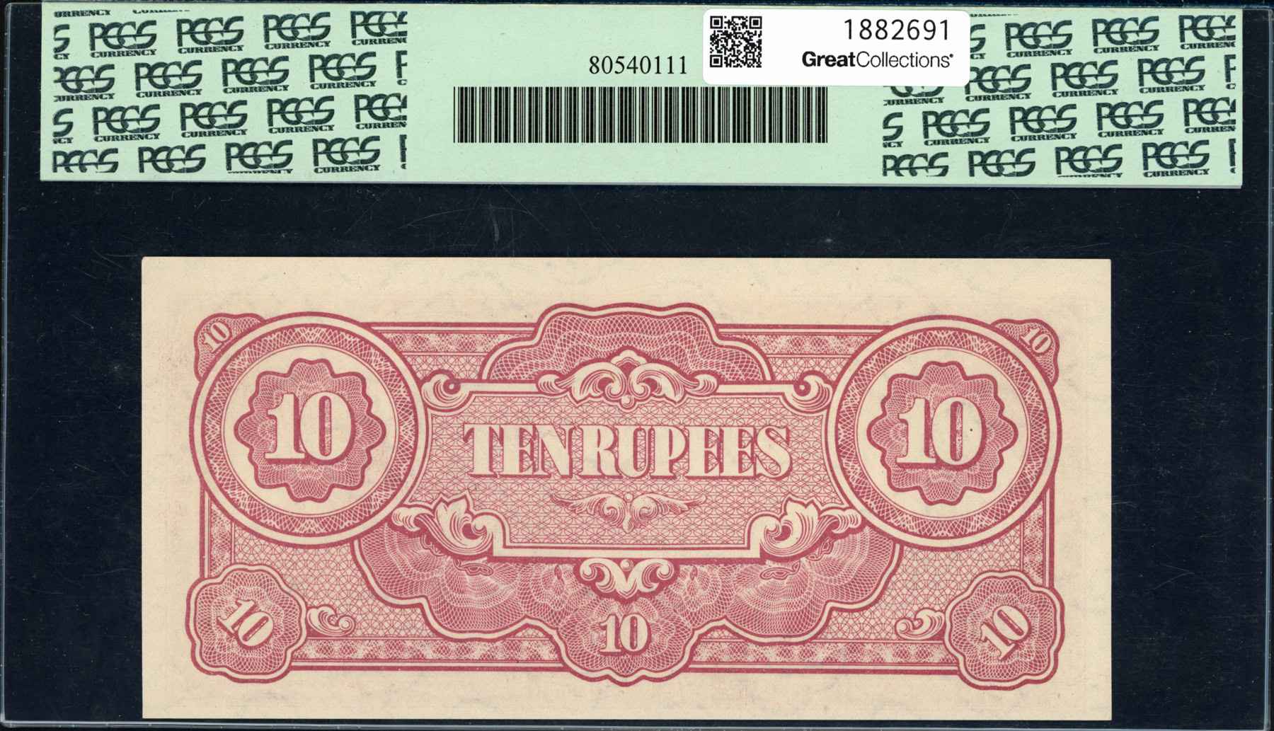 Burma ND (1942-44) 10 Rupees Japanese Government Note SCWPM-16a PCGS ...