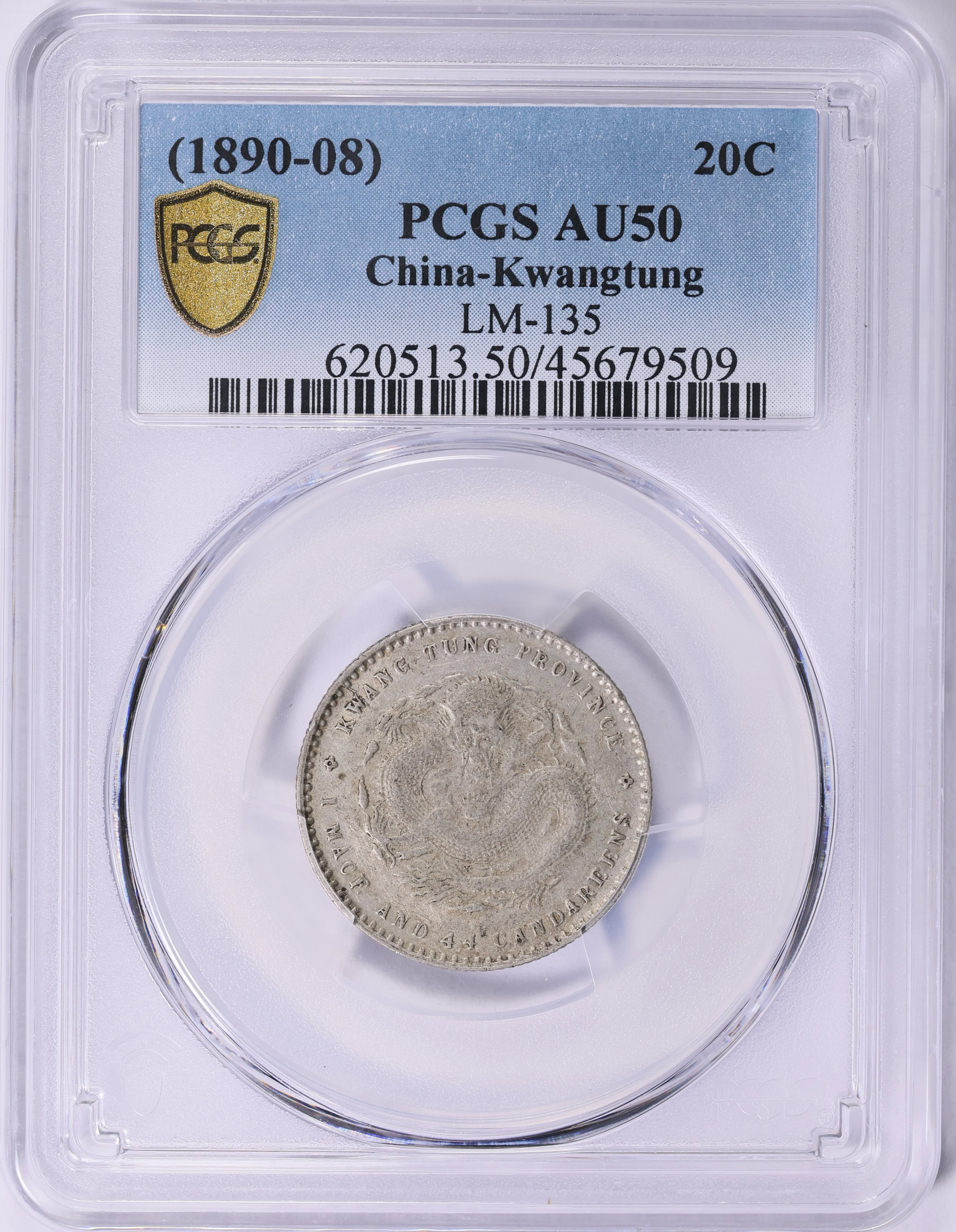 China - Kwangtung Province ND (1890-1908) Silver 1 Mace 4.4