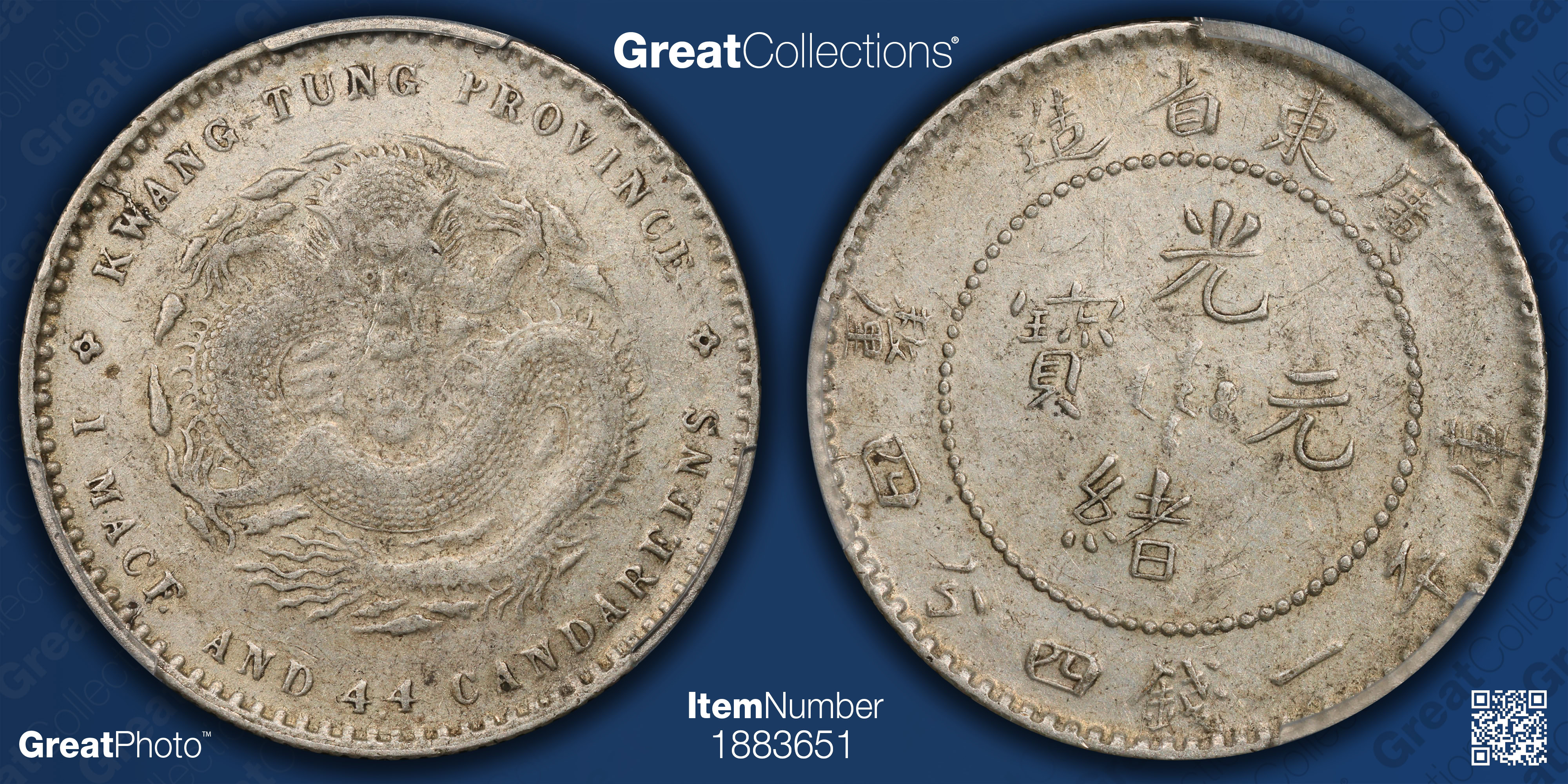 トランシーノ　4点＋おまけ　まとめ売り China - Kwangtung Province ND (1890-1908) Silver 1 Mace 4.4