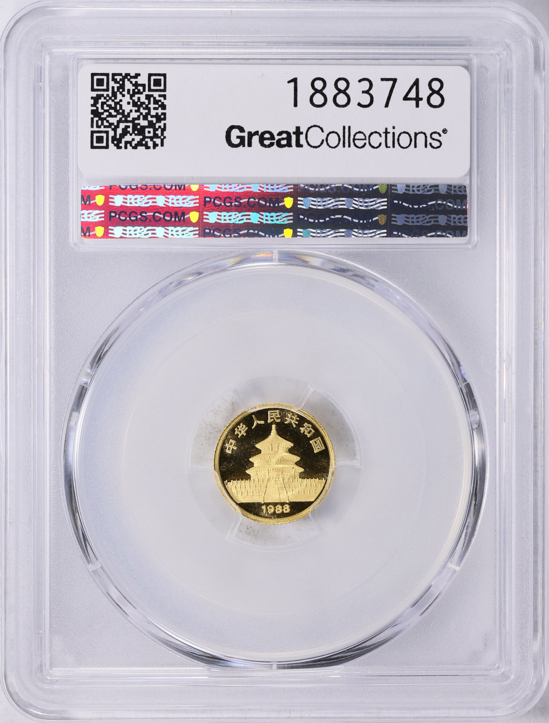 gsさま① China 1988 Gold 5 Yuan Panda KM-221 PCGS MS-69 (AGW = 0.05 oz