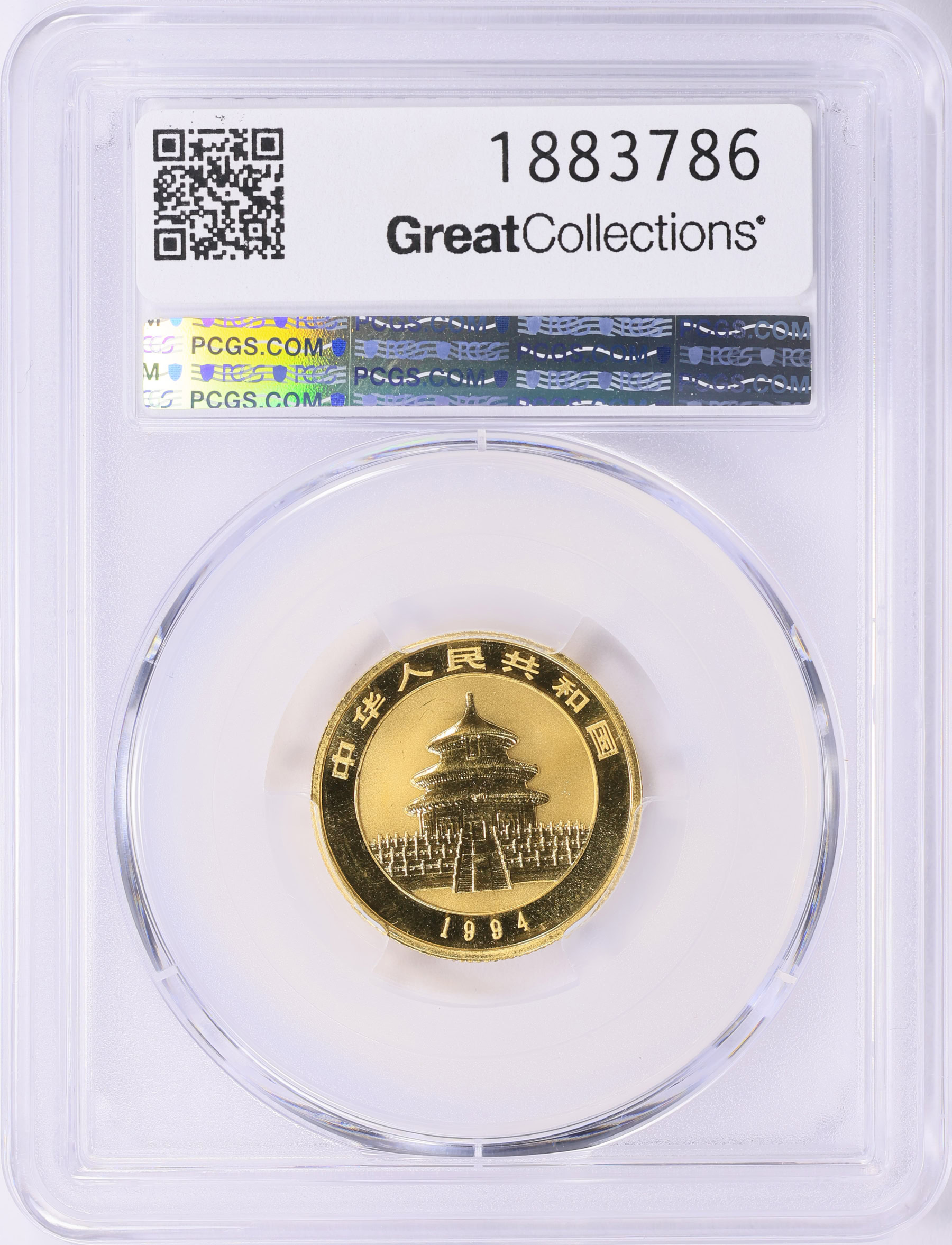 シルバー ゴールド アンティークコイン 1994 GOLD CHINA 25 YUAN PROOF