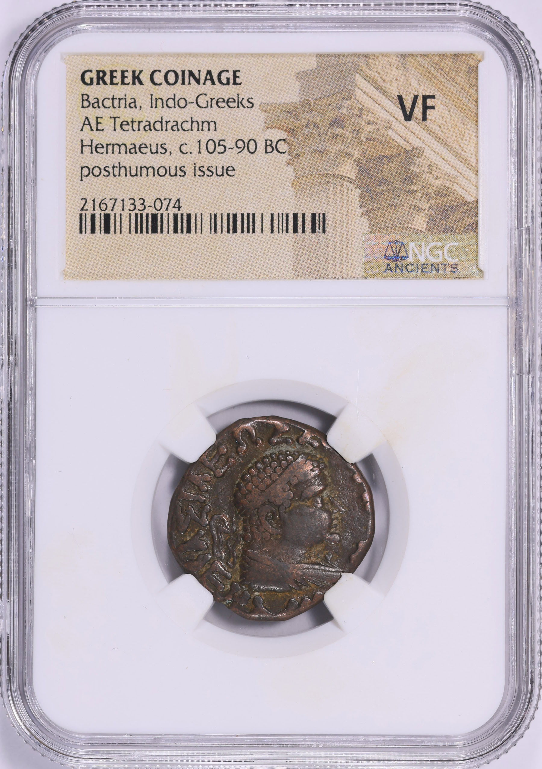 Ancient Bactria, Indo-Greeks. Hermaeus (c.105-90 B.C.) AE Tetradrachm ...