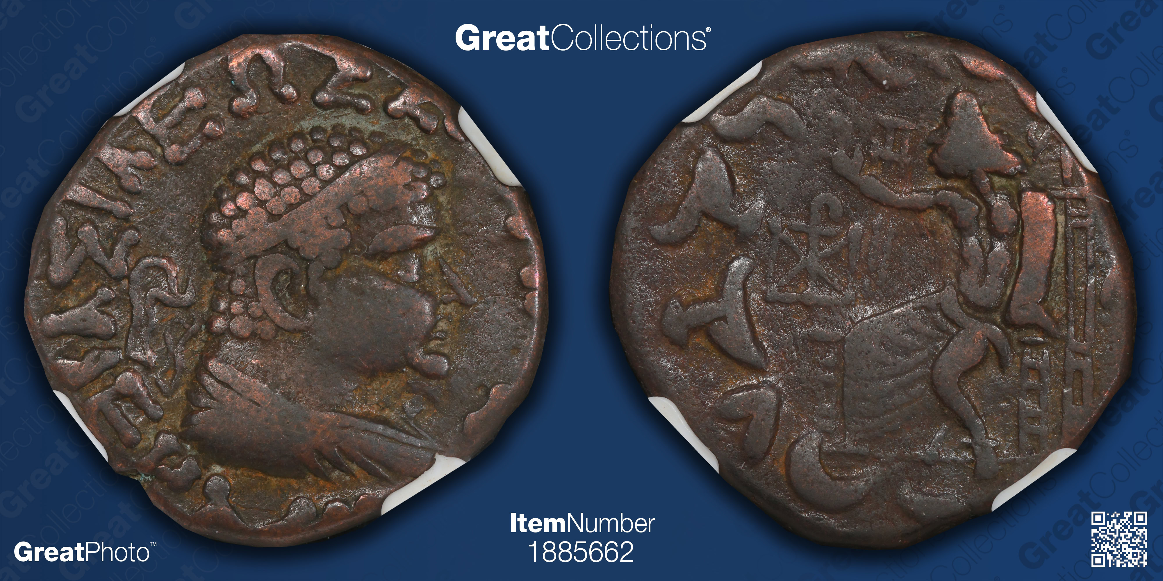 Ancient Bactria, Indo-Greeks. Hermaeus (c.105-90 B.C.) AE Tetradrachm ...
