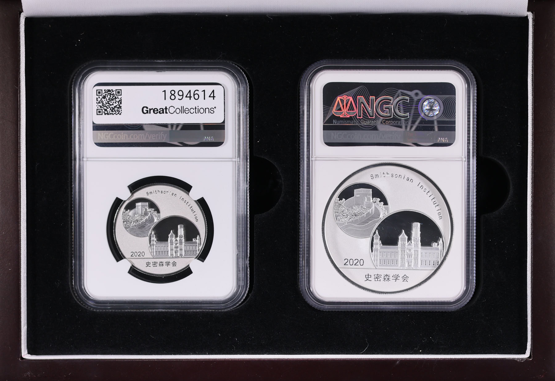 China 2020 Platinum 1oz. & Silver 2oz. Mei Xiang & Tian Tian 20th