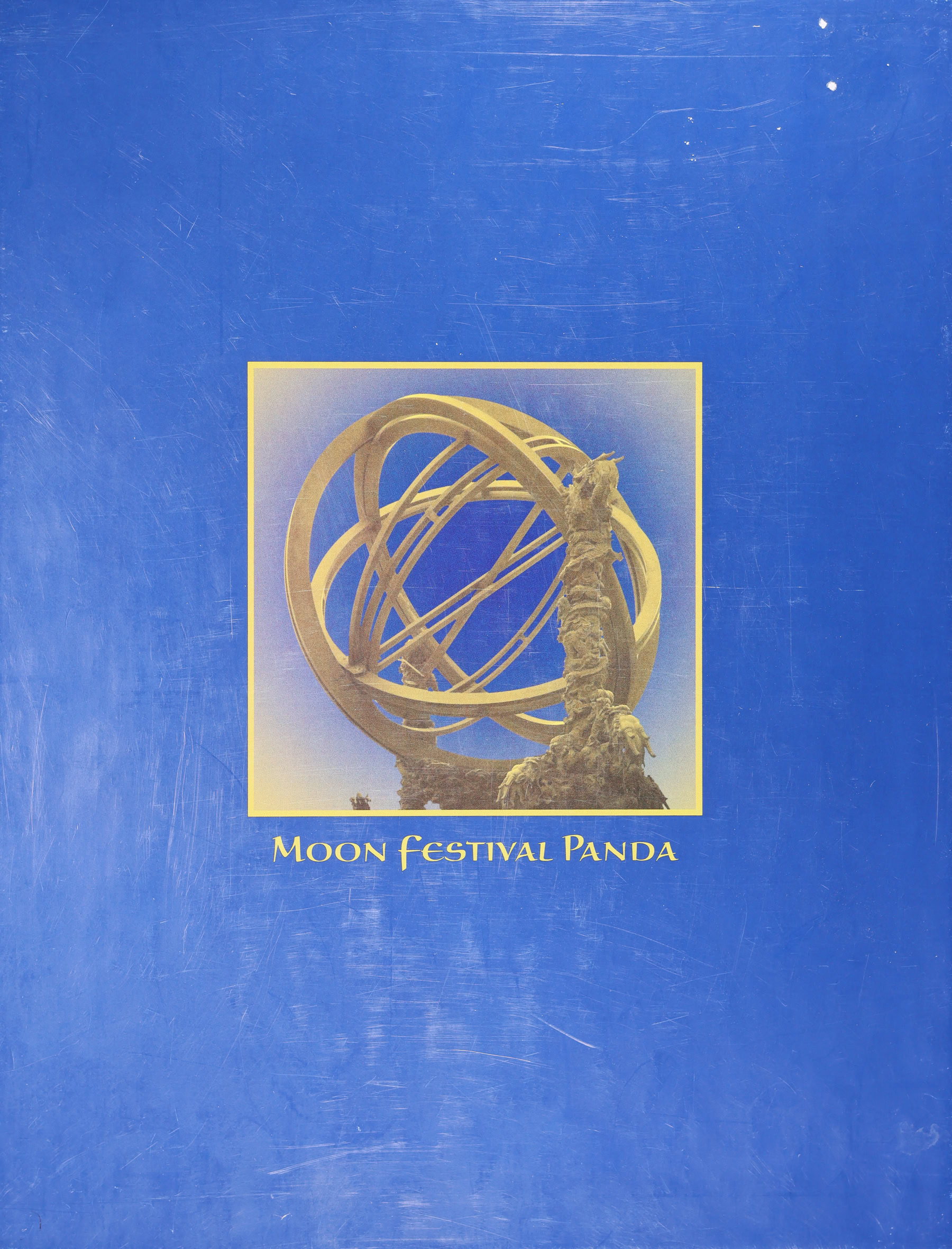 China 2015-Y Bi-Metallic Panda Moon Festival Kilo Medal in Case of Issue  NGC Proof-69 UC (ASW = 32.1186 oz. AGW = 0.0999 oz.) | NGC Cert  #4302845-044 | GreatCollections Coin Auctions Item #1894615