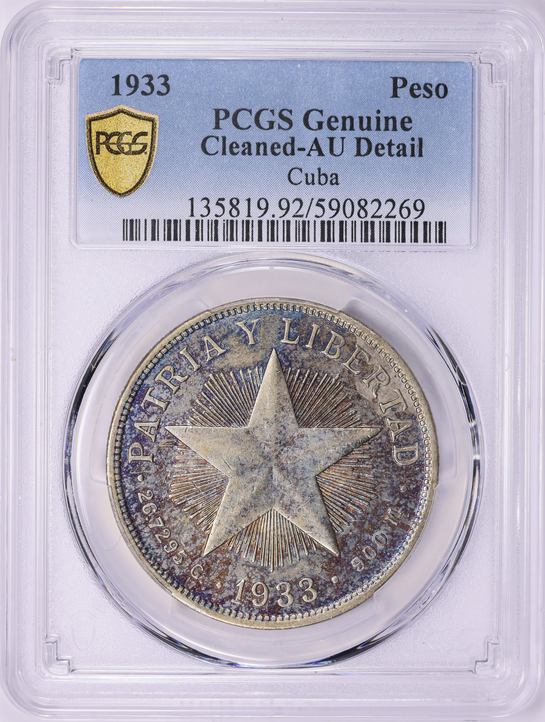 Cuba 1933 Silver Peso KM-15.2 PCGS Genuine AU Details (Item