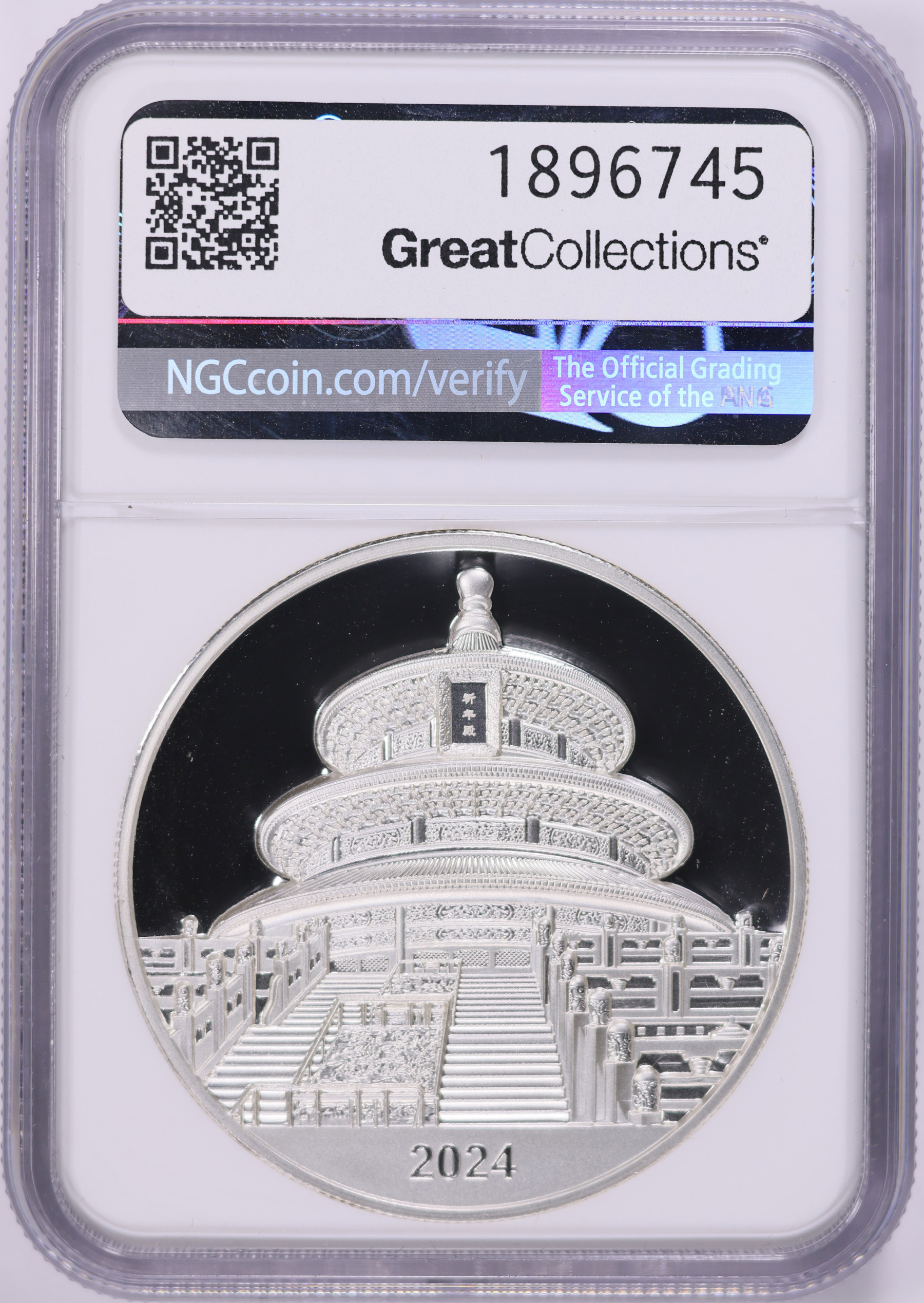 China 2024 Silver 88gms New Year Celebration Official Panda Issue Medal ...