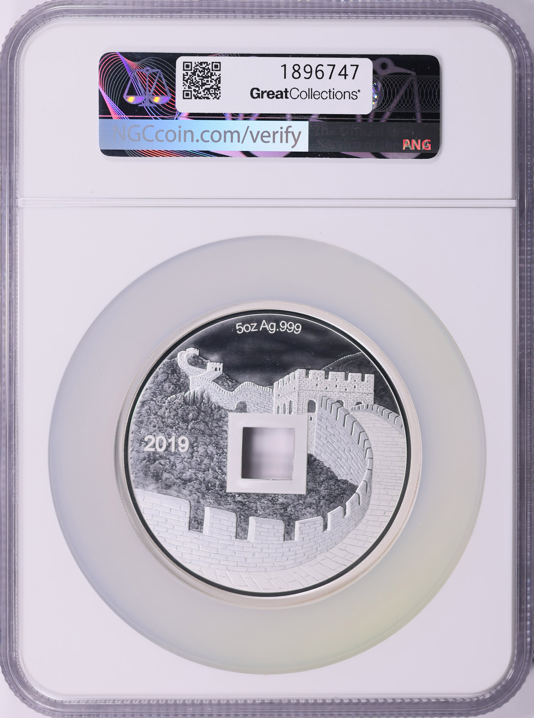 China 2019 Silver 5oz Unicorn Vault Protector Official Mint Medal