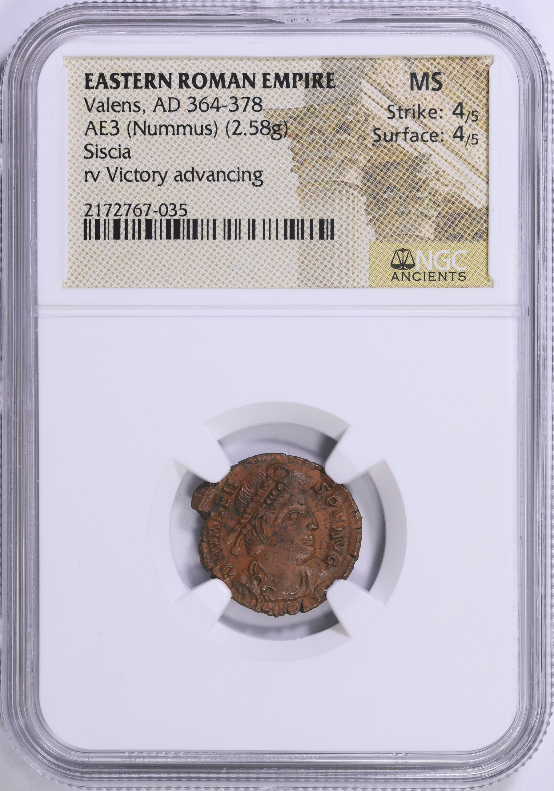 Ancient Roman Empire, Valens (A.D. 364-378) c.A.D. 364-367 AE3