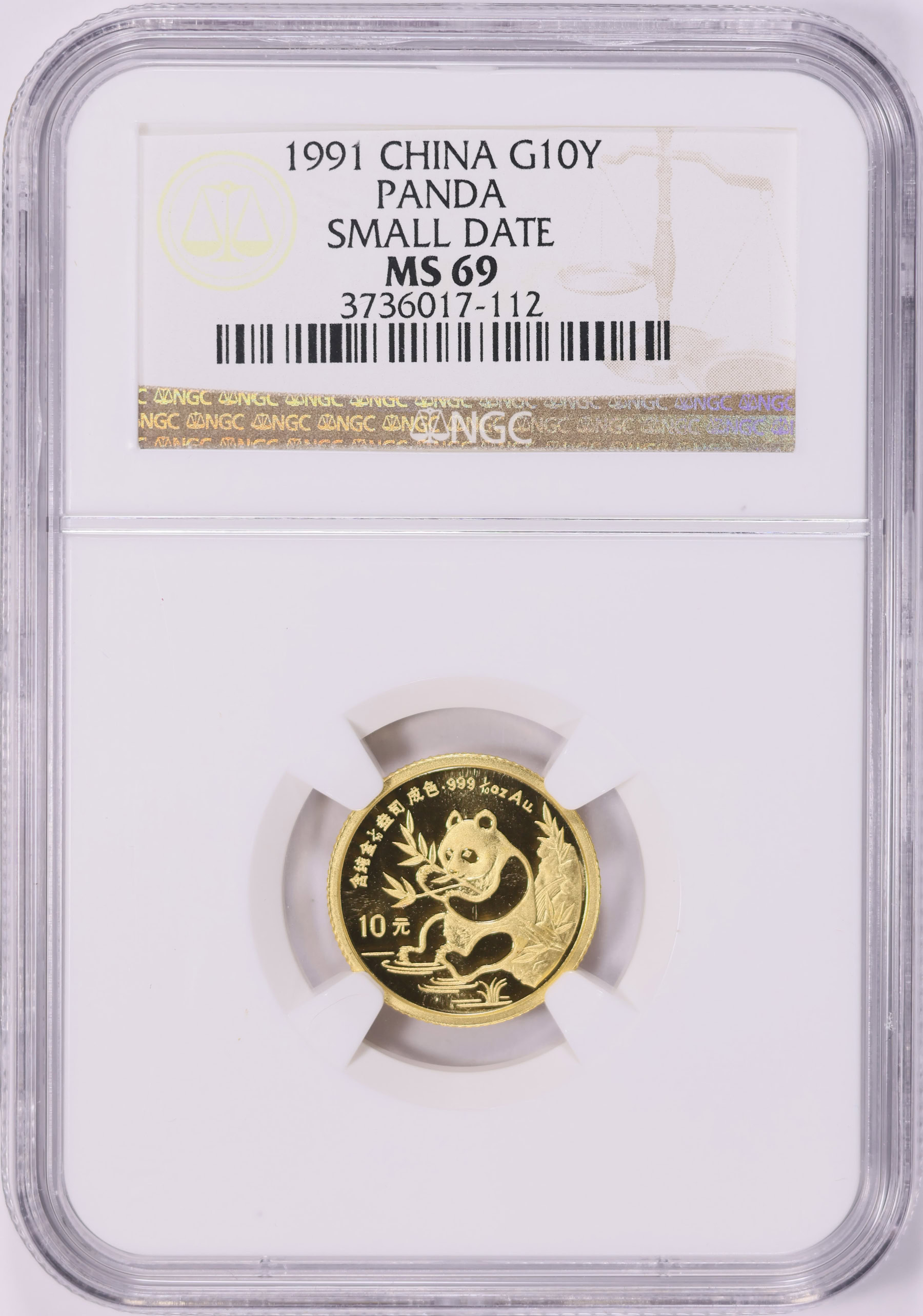 財刻印　金貨　金幣 1991 澳洲袋鼠.9999金幣1盎司
