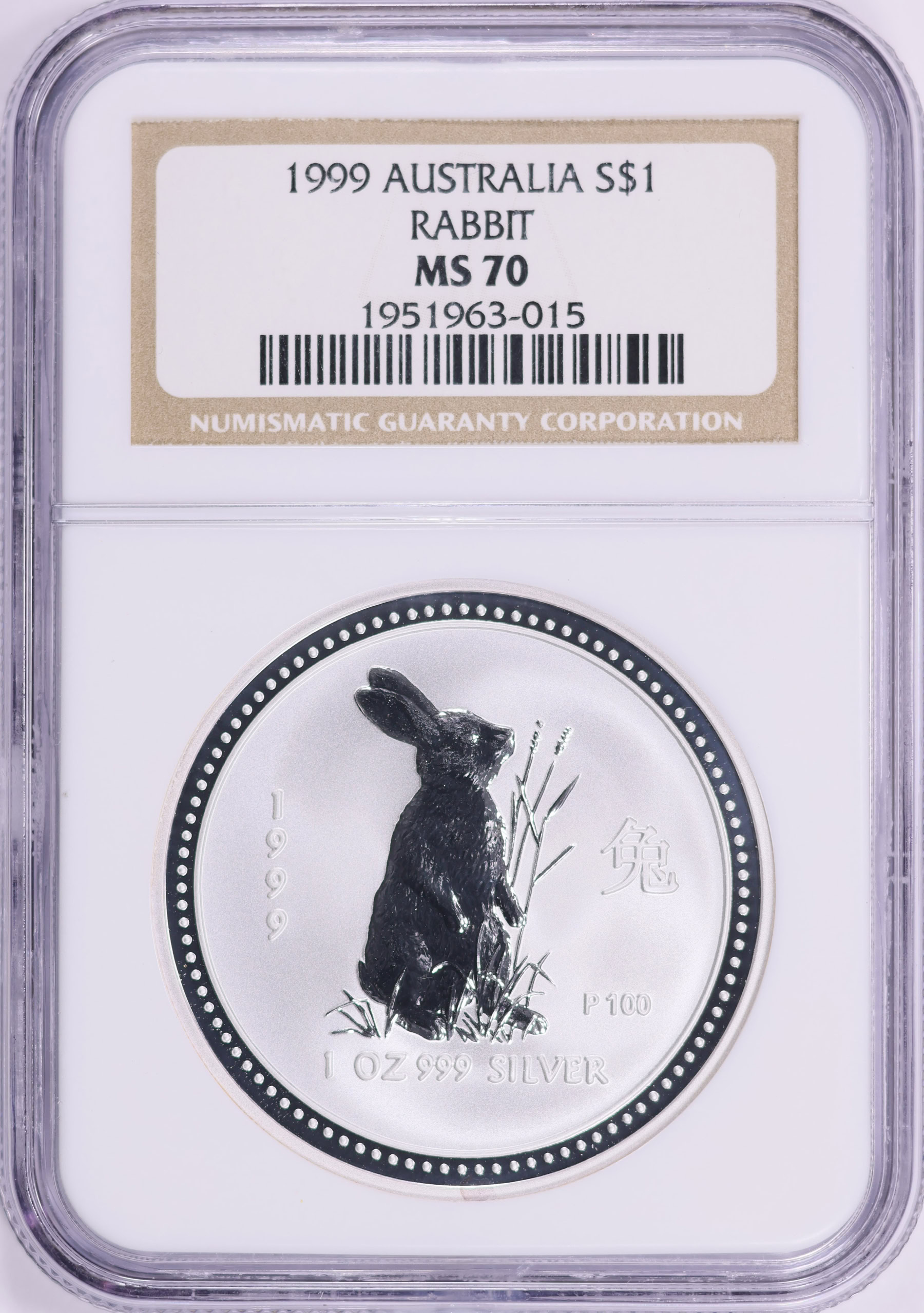 Australia 1999-P100 Silver Dollar Lunar Series, Year of the Rabbit