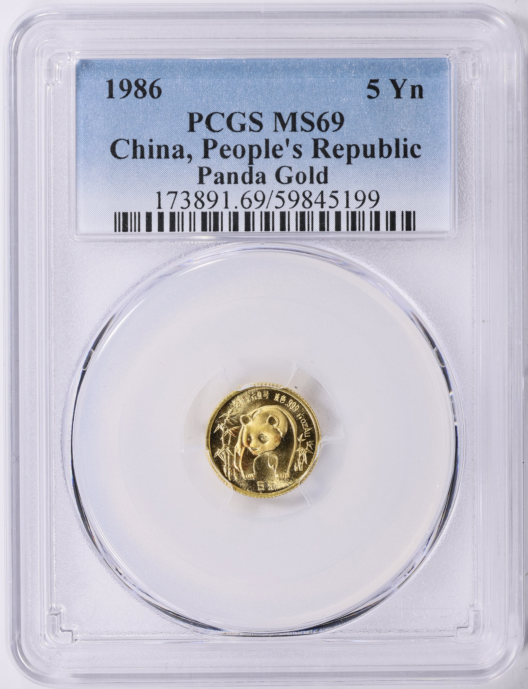 China 1986 Gold 5 Yuan Panda KM-131 PCGS MS-69 (AGW = 0.05 Oz.) (Item  1914517) | GreatCollections Coin Auctions