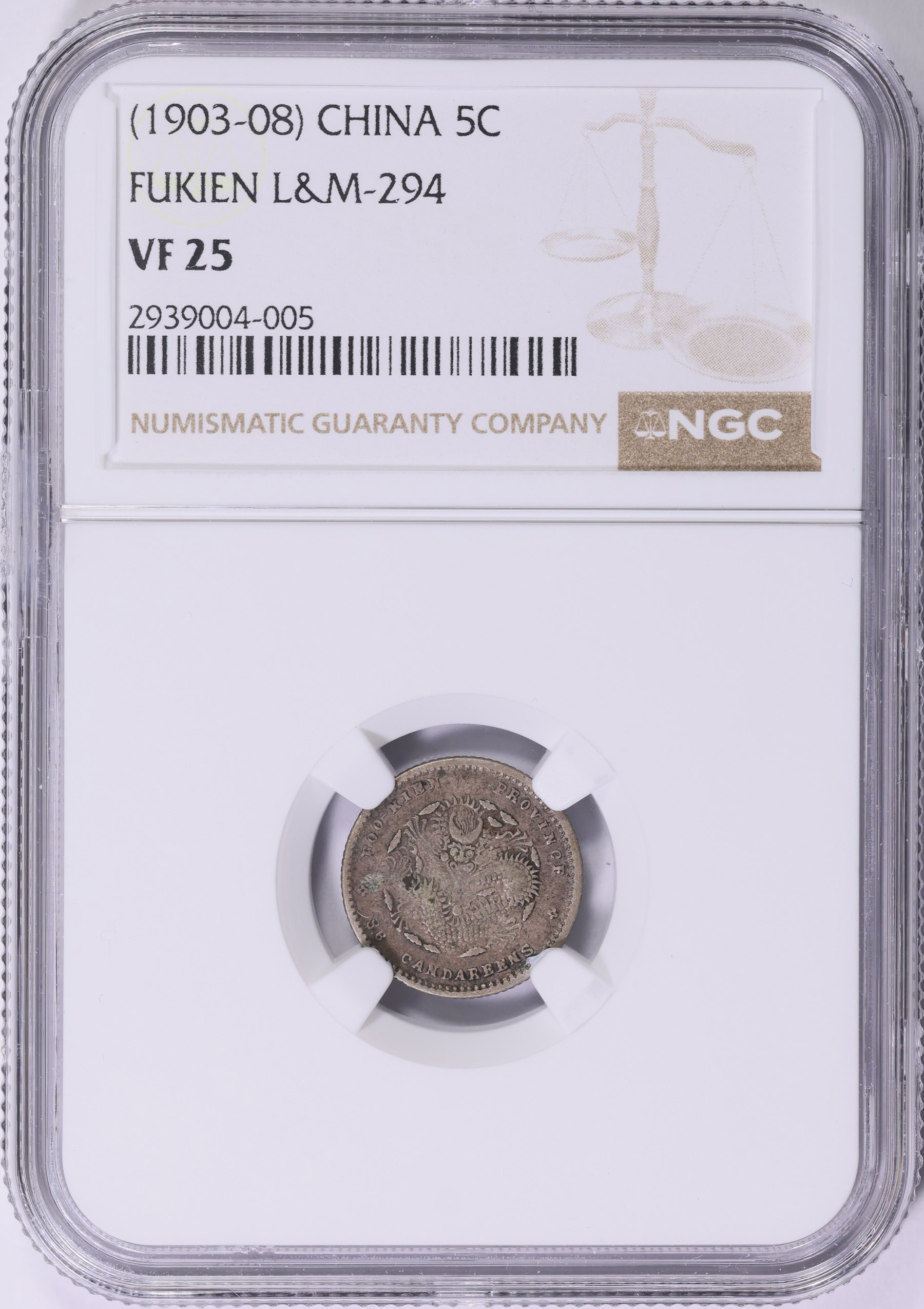 China - Fukien Province ND (1903-08) Silver 3.6 Candareens (5