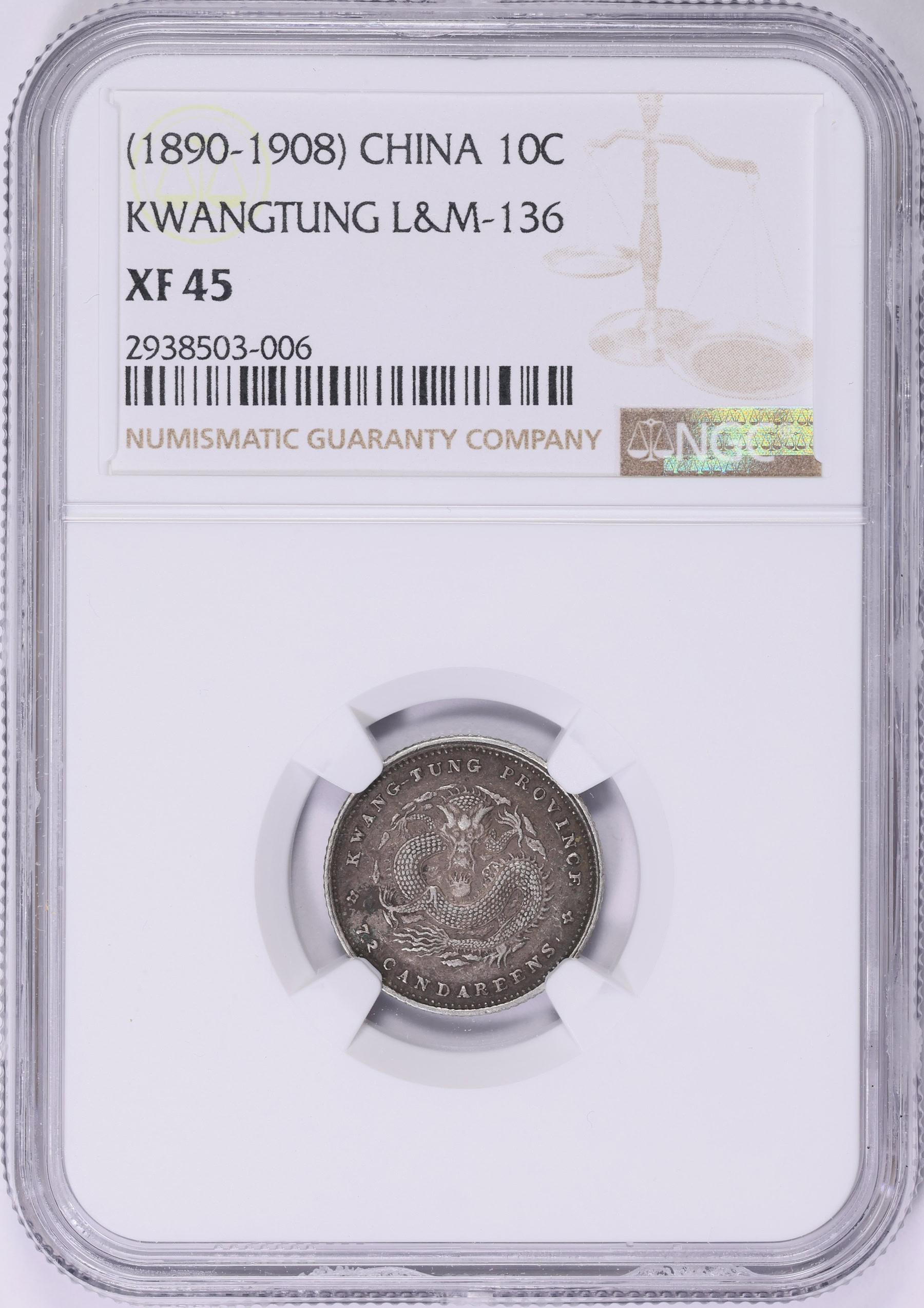 China - Kwangtung Province ND (1890-1908) Silver 7.2 Candareens