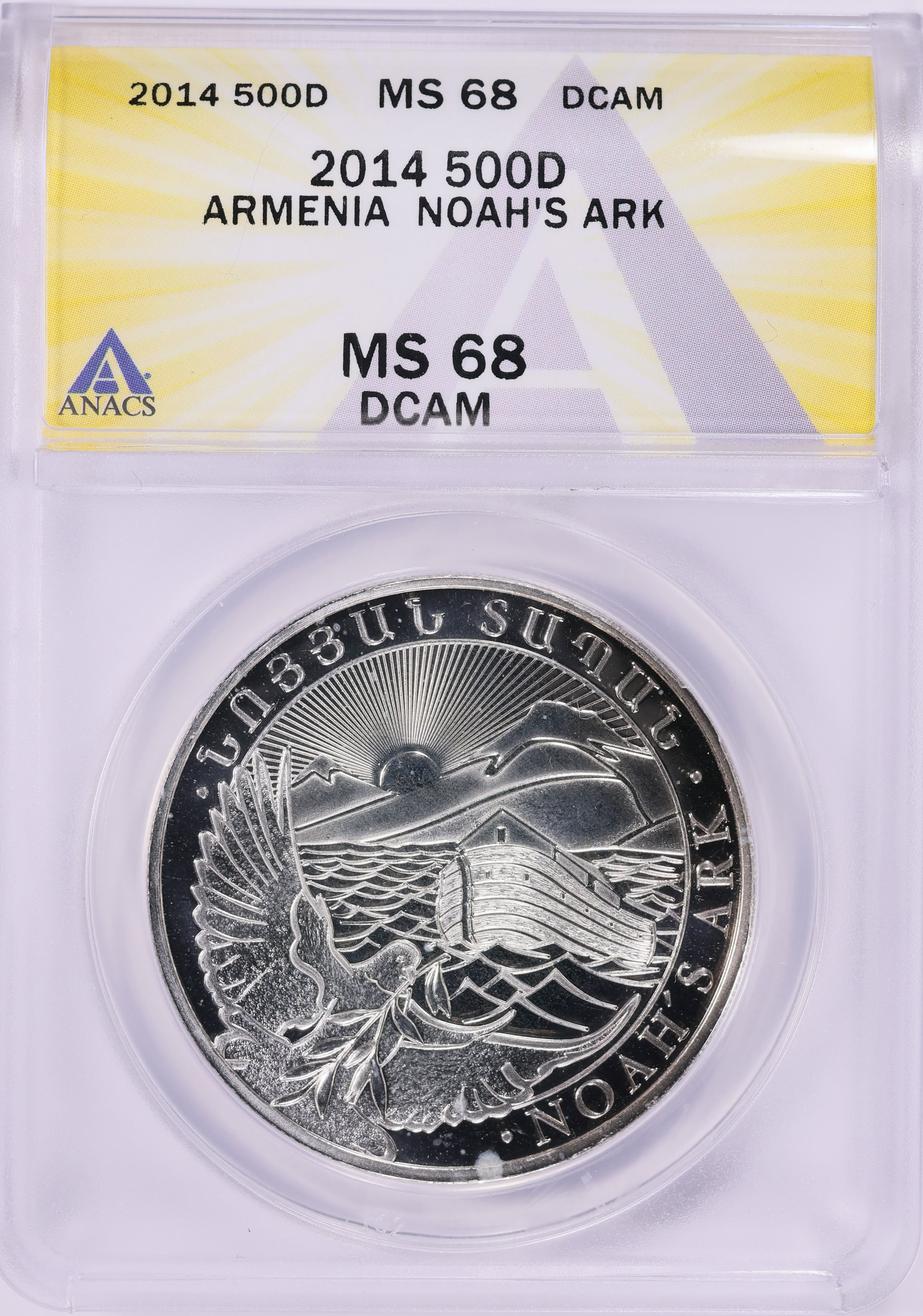 Armenia 2014 Silver 500 Dram Noah's Ark ANACS MS-68 DCAM (Item