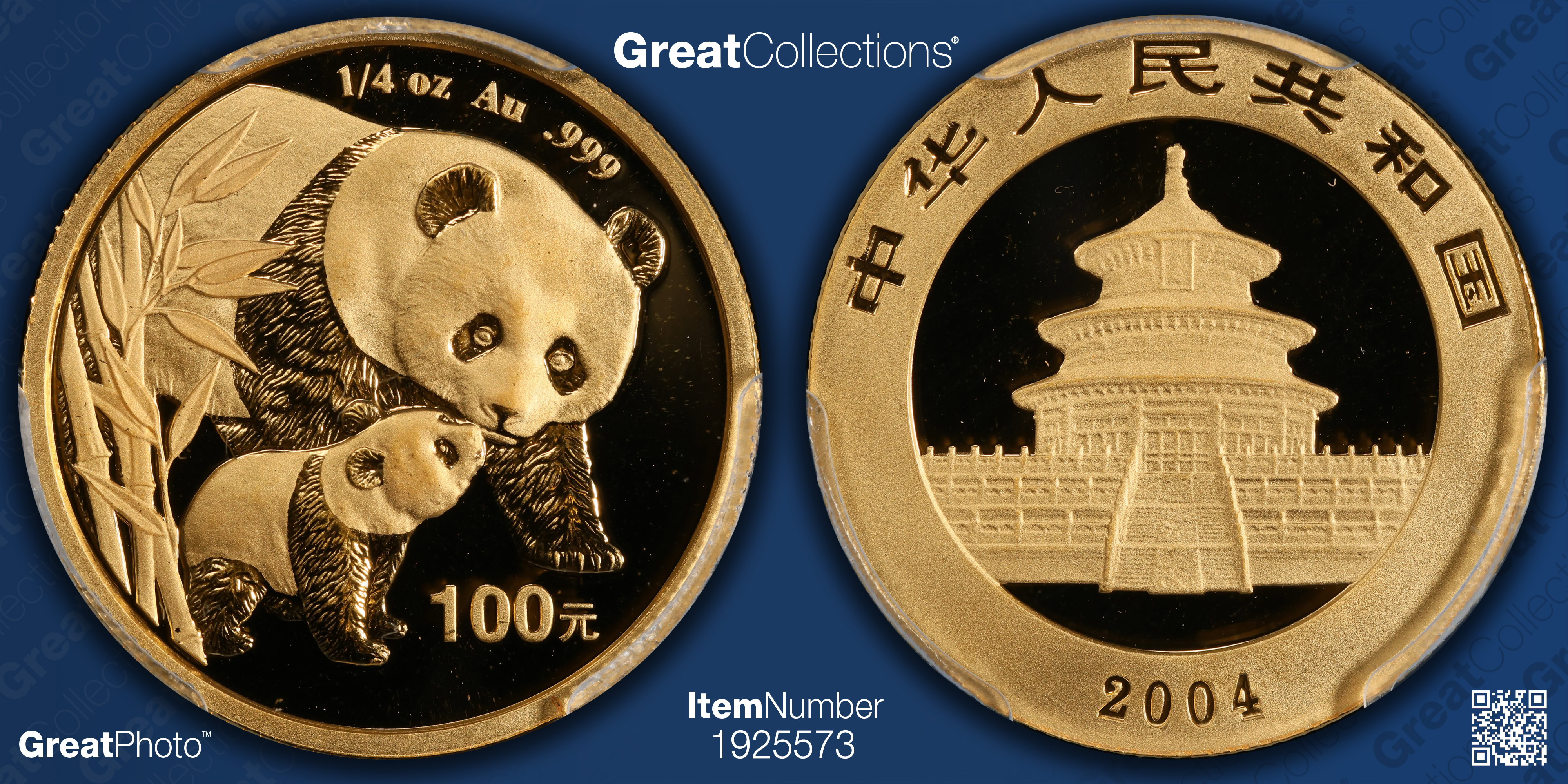 China 2004 Gold 100 Yuan Panda KM-1533 PCGS MS-70 (AGW = 0.2496 Oz