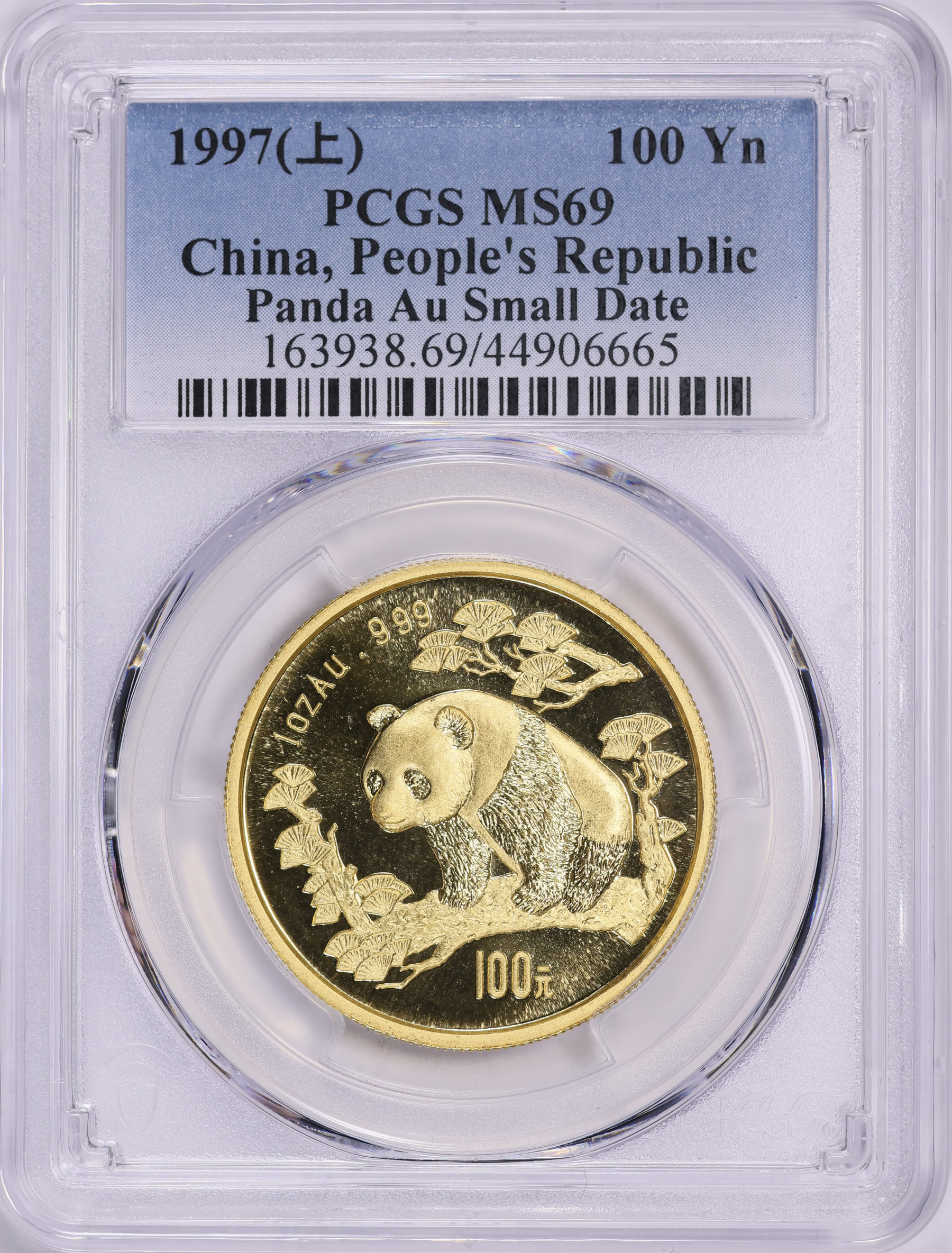 China 1997 Gold 100 Yuan Panda Small Date KM-991 PCGS MS-69 (AGW China 1997 Gold 100 Yuan Panda Small Date KM-991 PCGS MS-69 (AGW