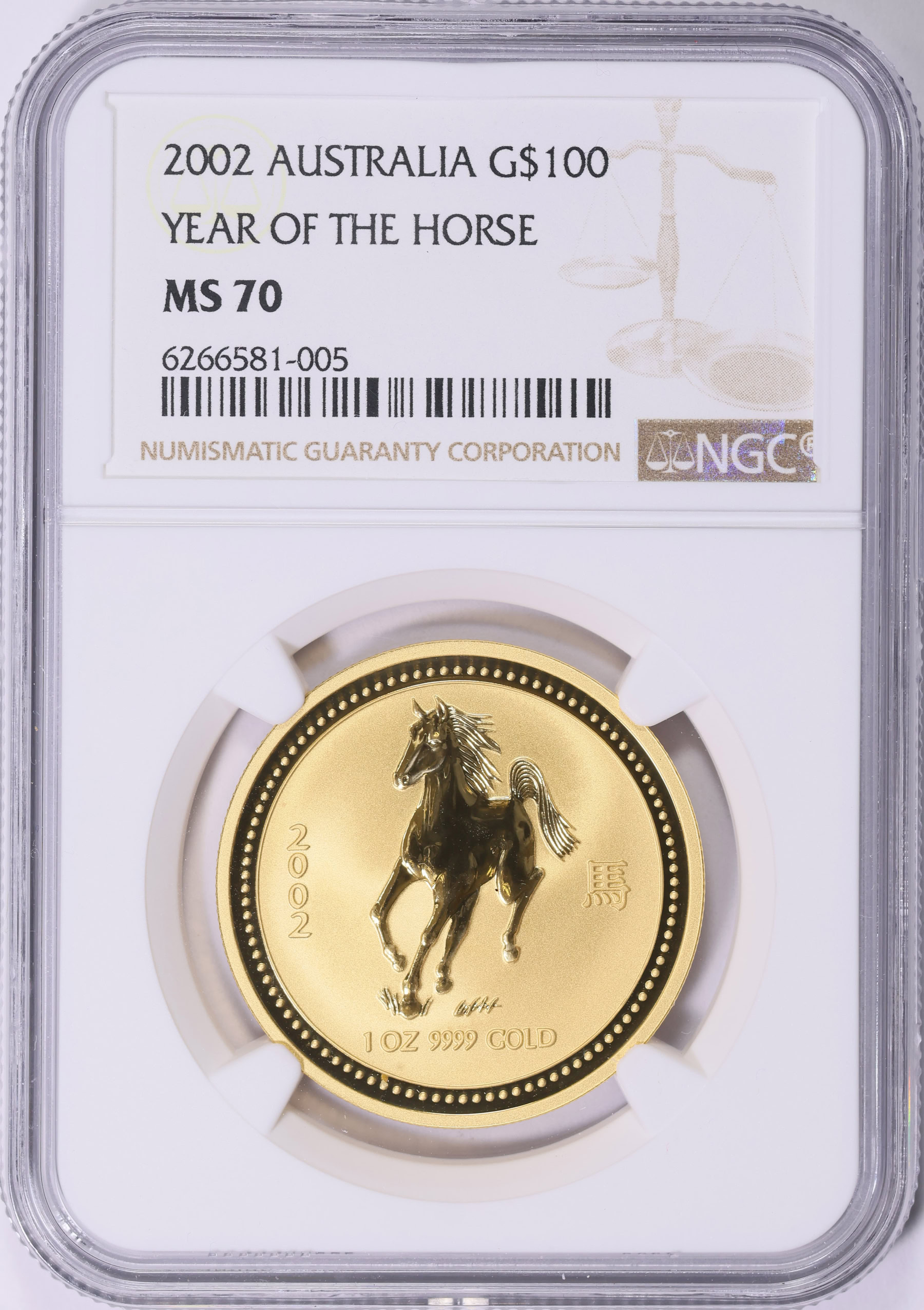 gold calendar 2002 午 Australia 2002 Gold $100 Lunar Series, Year of the Horse KM-587