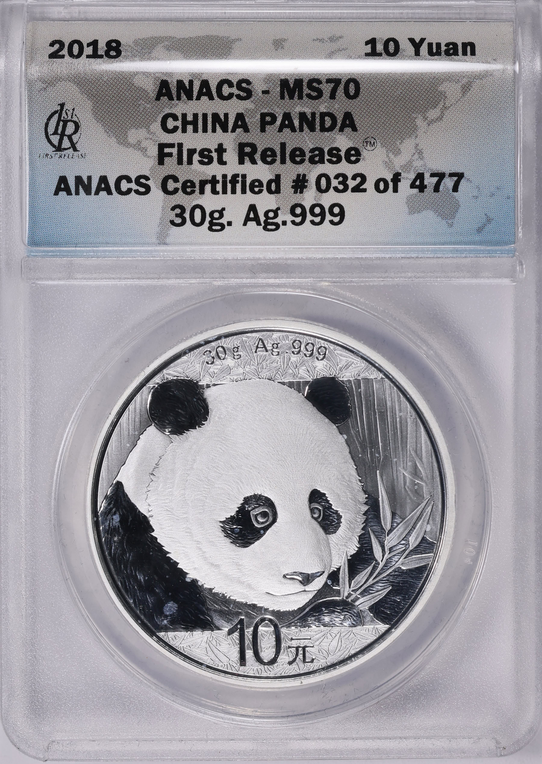 China 2018 Silver 10 Yuan Panda 35th Anniversary KM-2410 First