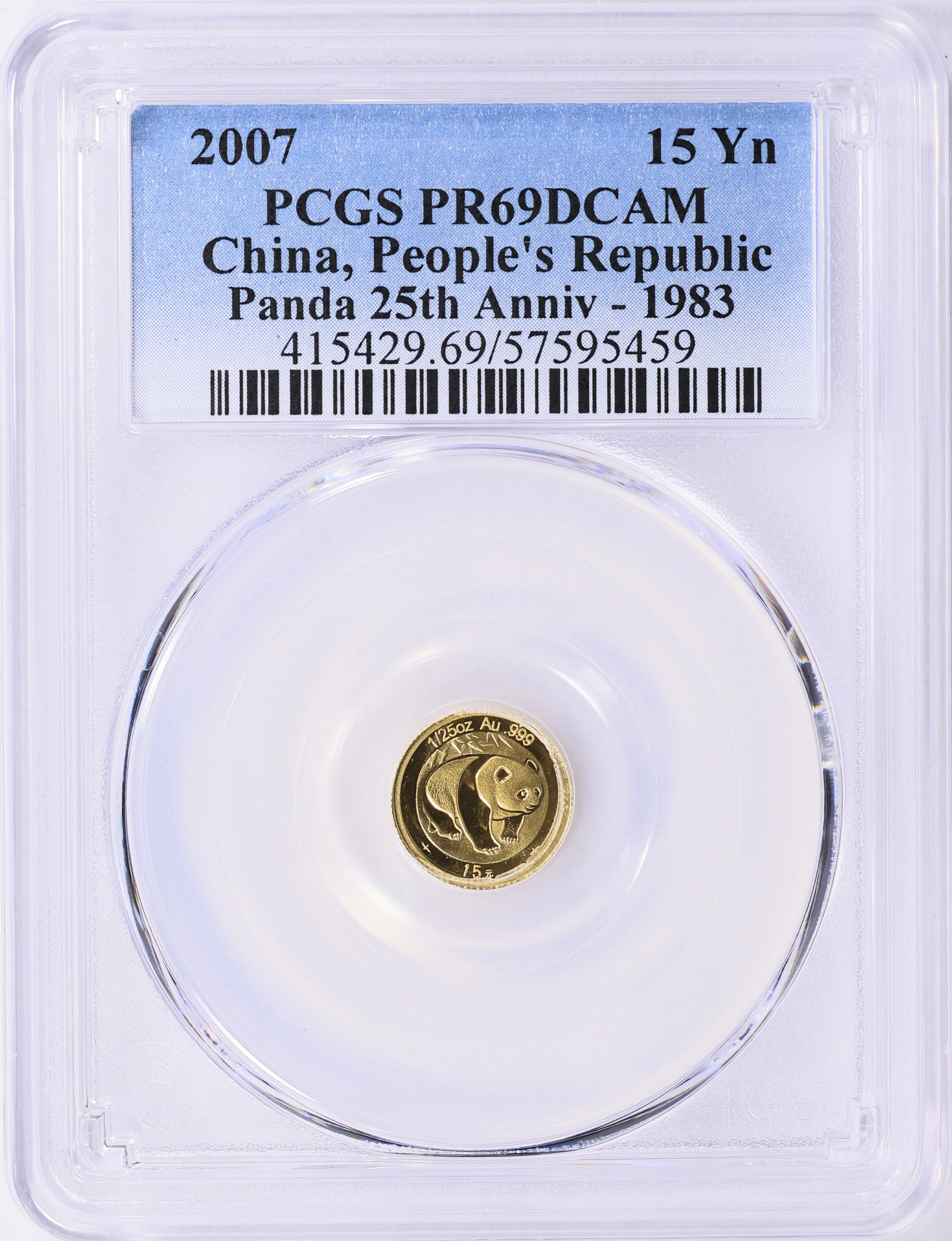 China 2007 Gold 15 Yuan Panda 25th Anniversary - 1983 Design KM