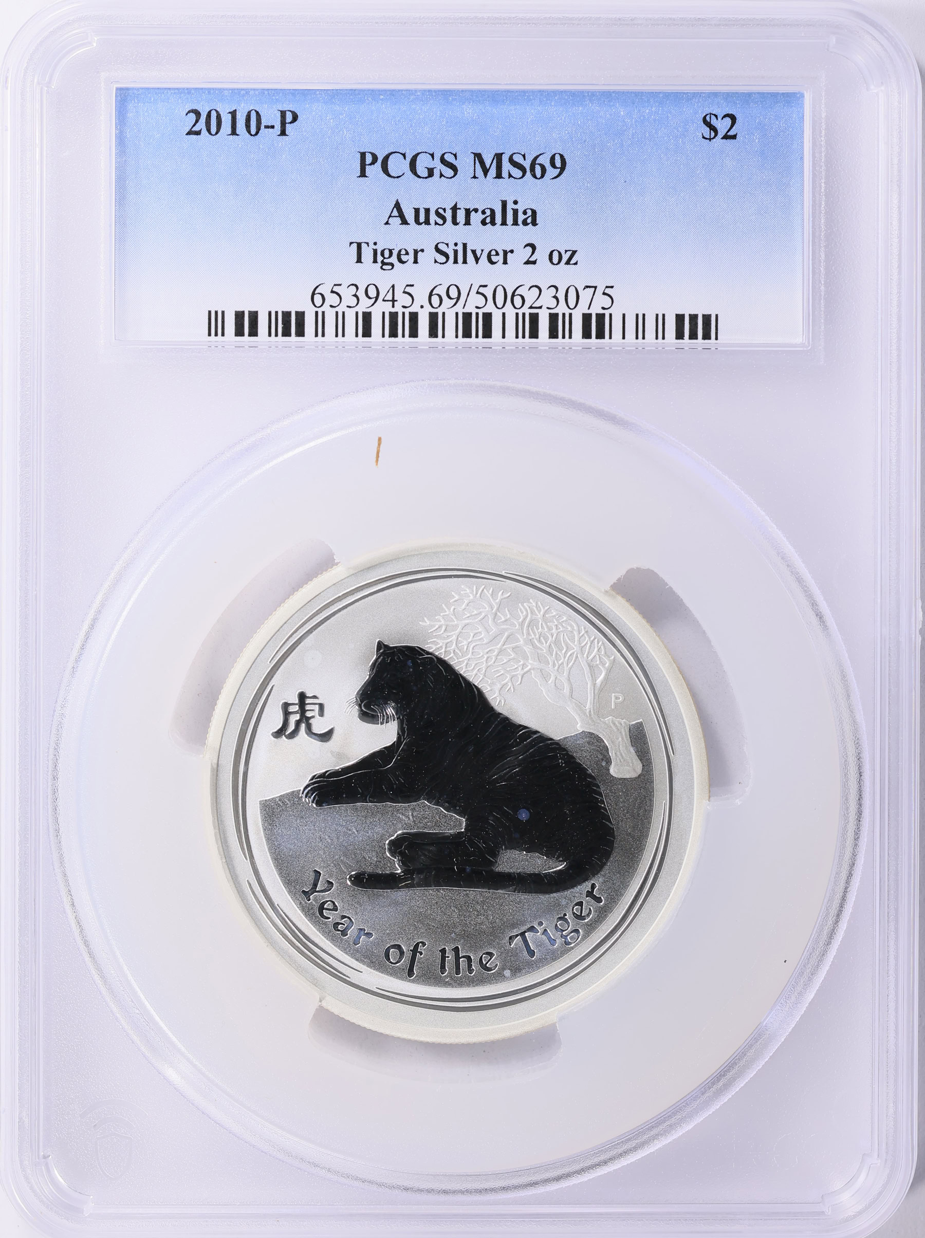 Australia 2010-P Silver $2 Lunar Series, Year of the Tiger KM-1320