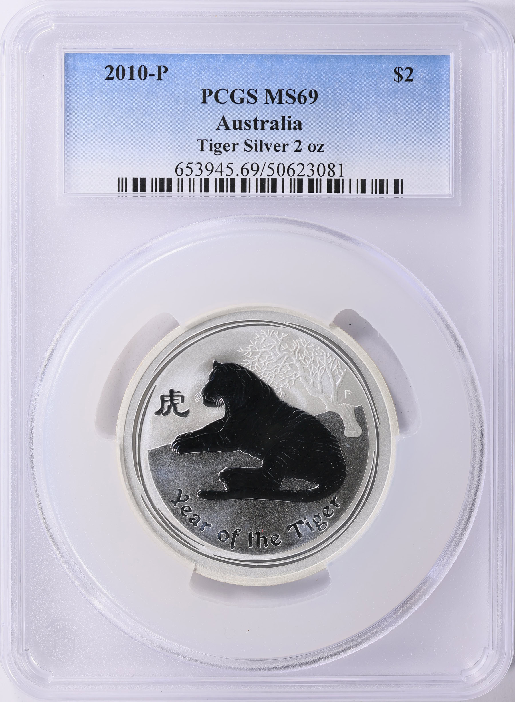 Australia 2010-P Silver $2 Lunar Series, Year of the Tiger KM-1320