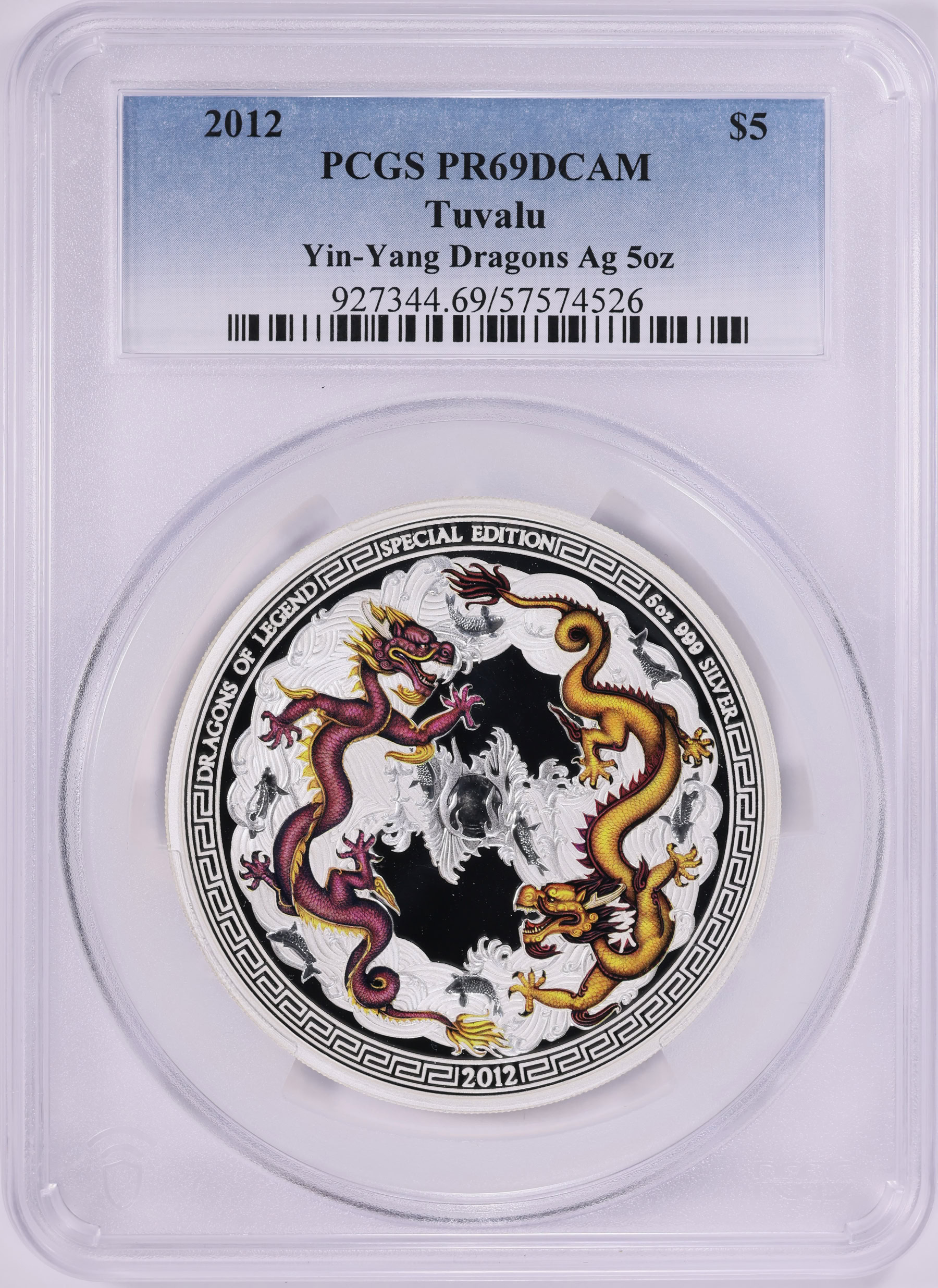Tuvalu 2012 Silver $5 Yin-Yang Dragons KM-211 PCGS Proof-69 DCAM