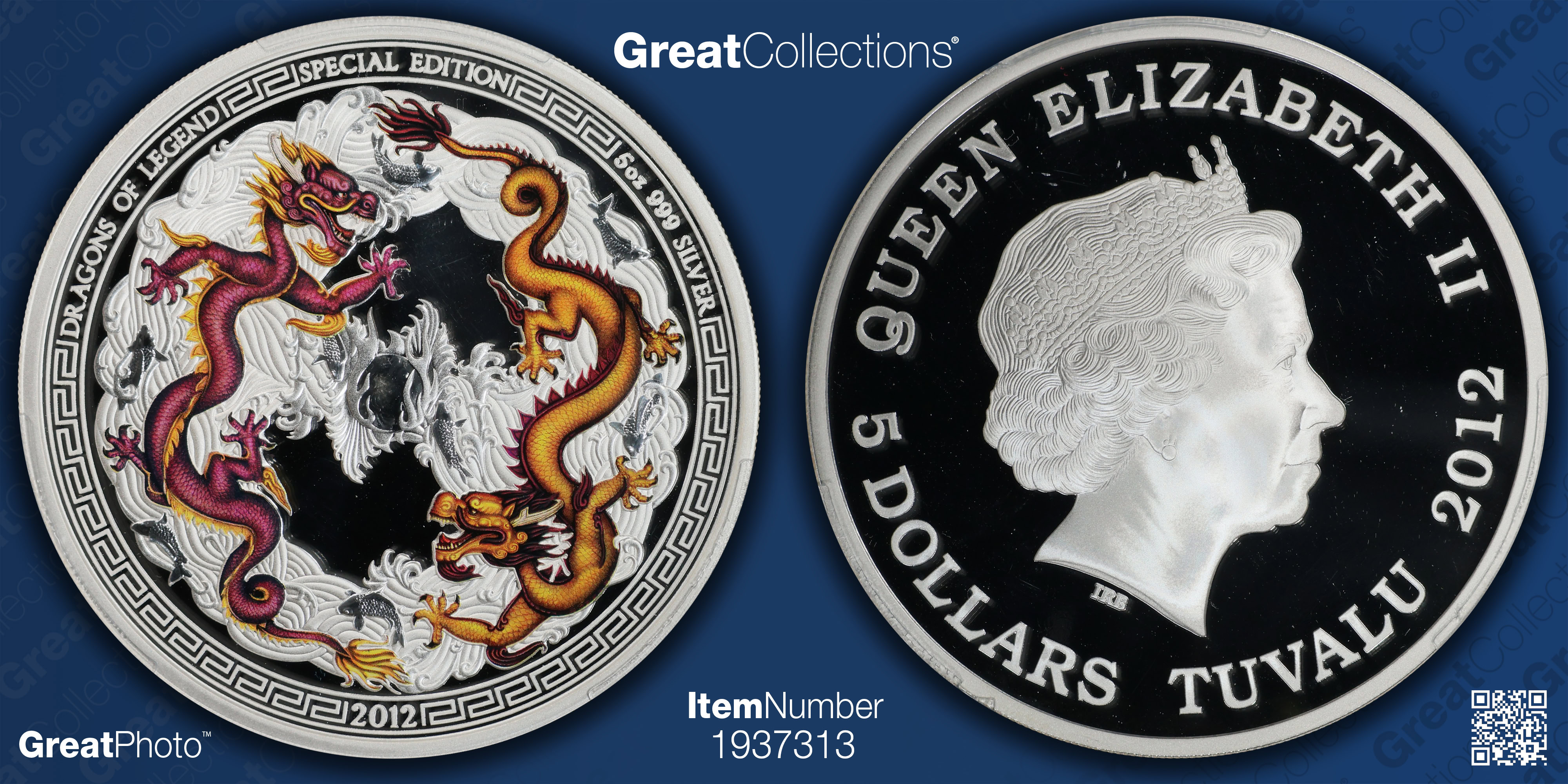 Tuvalu 2012 Silver $5 Yin-Yang Dragons KM-211 PCGS Proof-69 DCAM