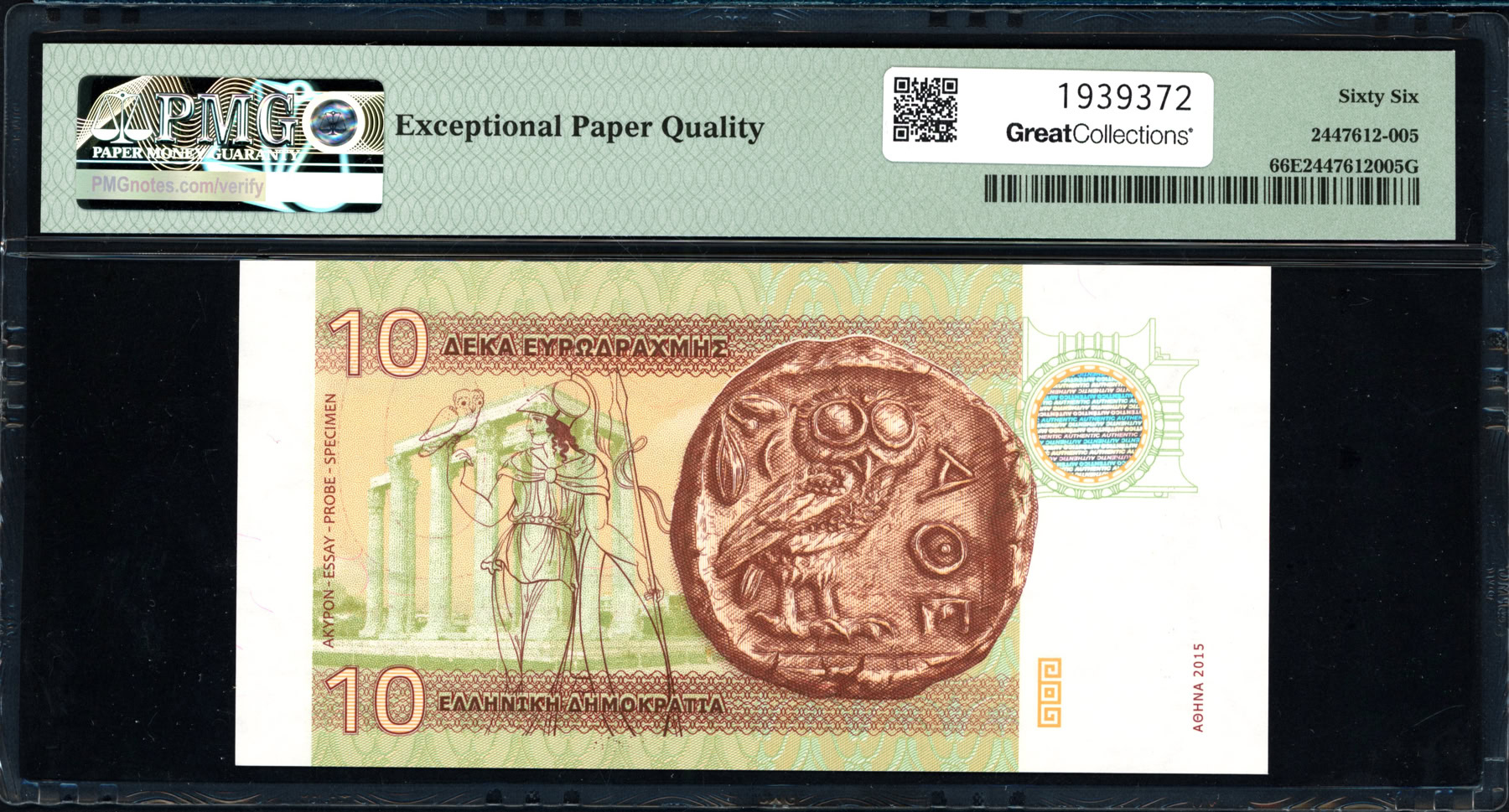 Greece 2015 10 Eurodrachmai Fantasy Note Greek Mythology PMG Gem ...