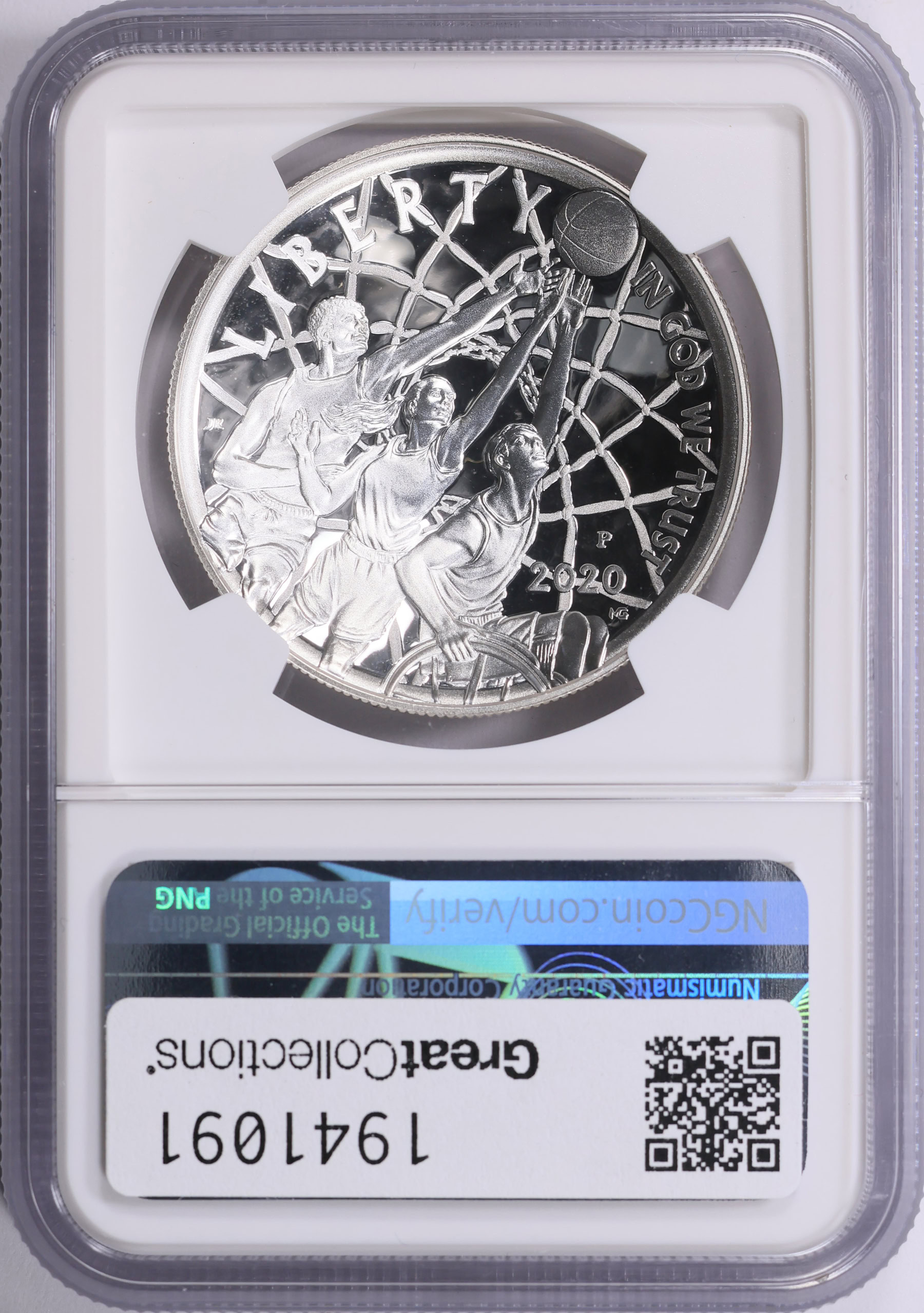 2020-P Basketball Hall of Fame Silver Dollar First Releases