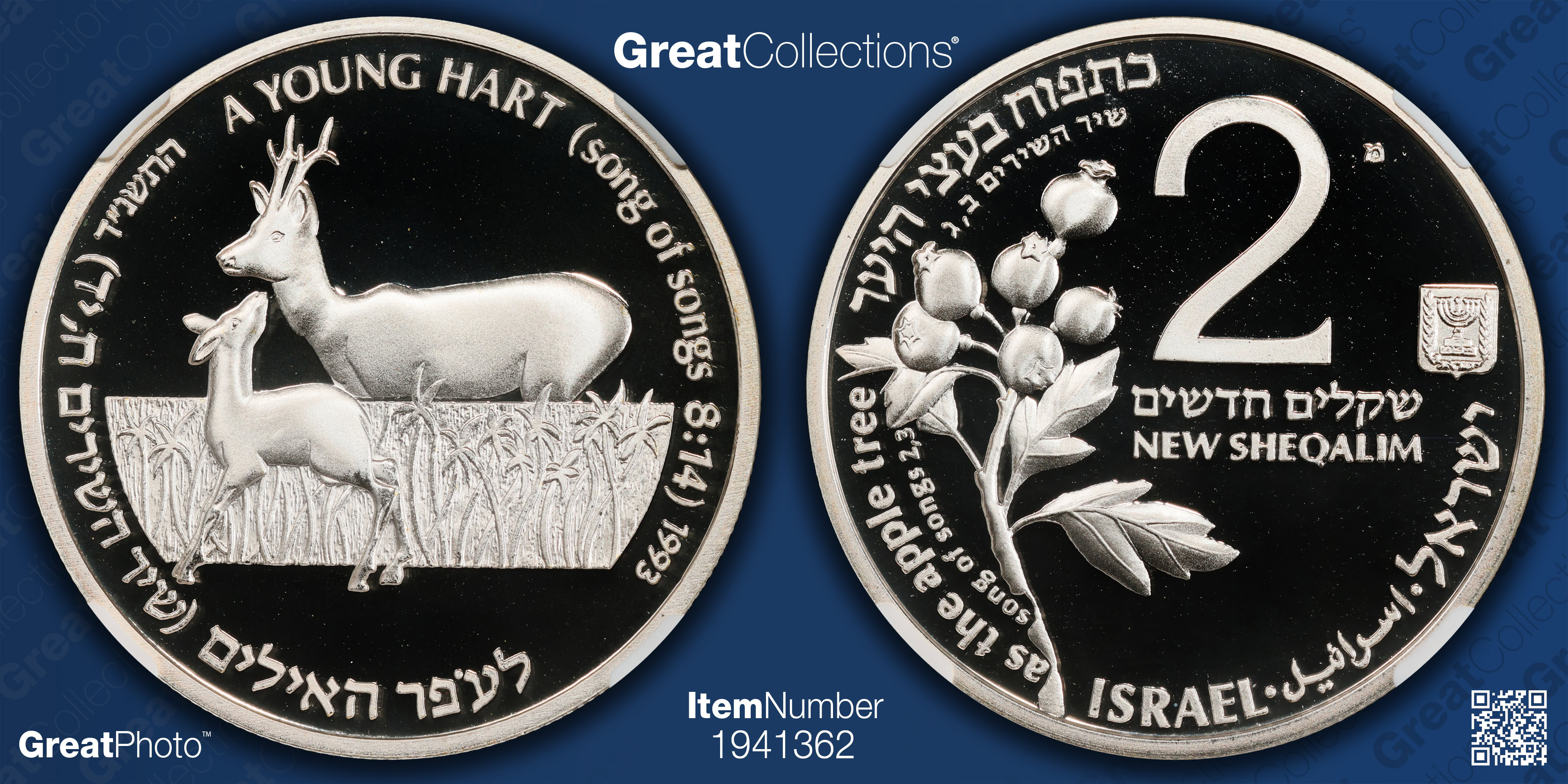 Israel JE 5754 (1993) Silver 2 New Sheqalim Apple Tree and Young Hart ...