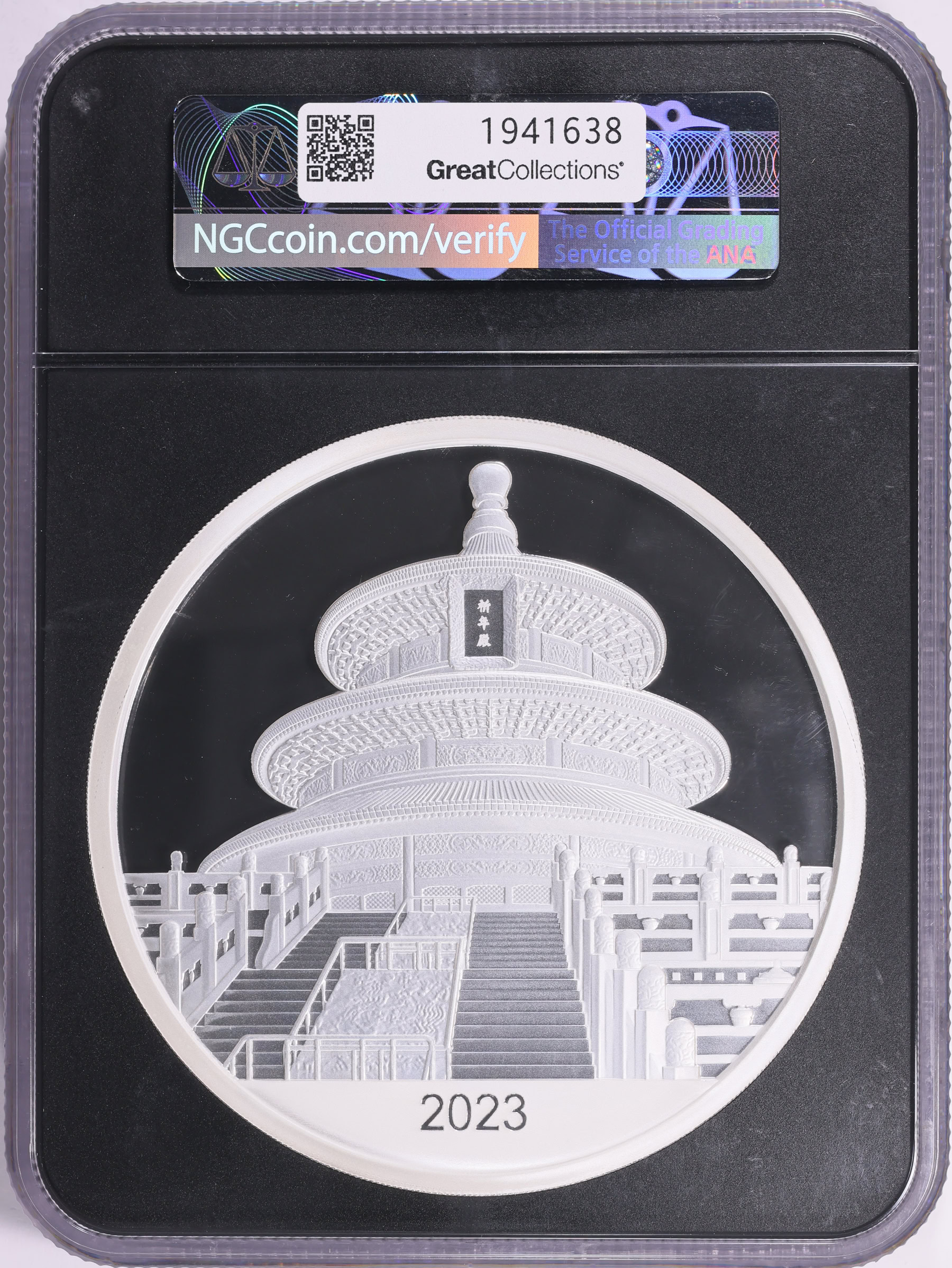 China 2023-(S) Silver Kilo Black Unicorn High Relief Official Mint