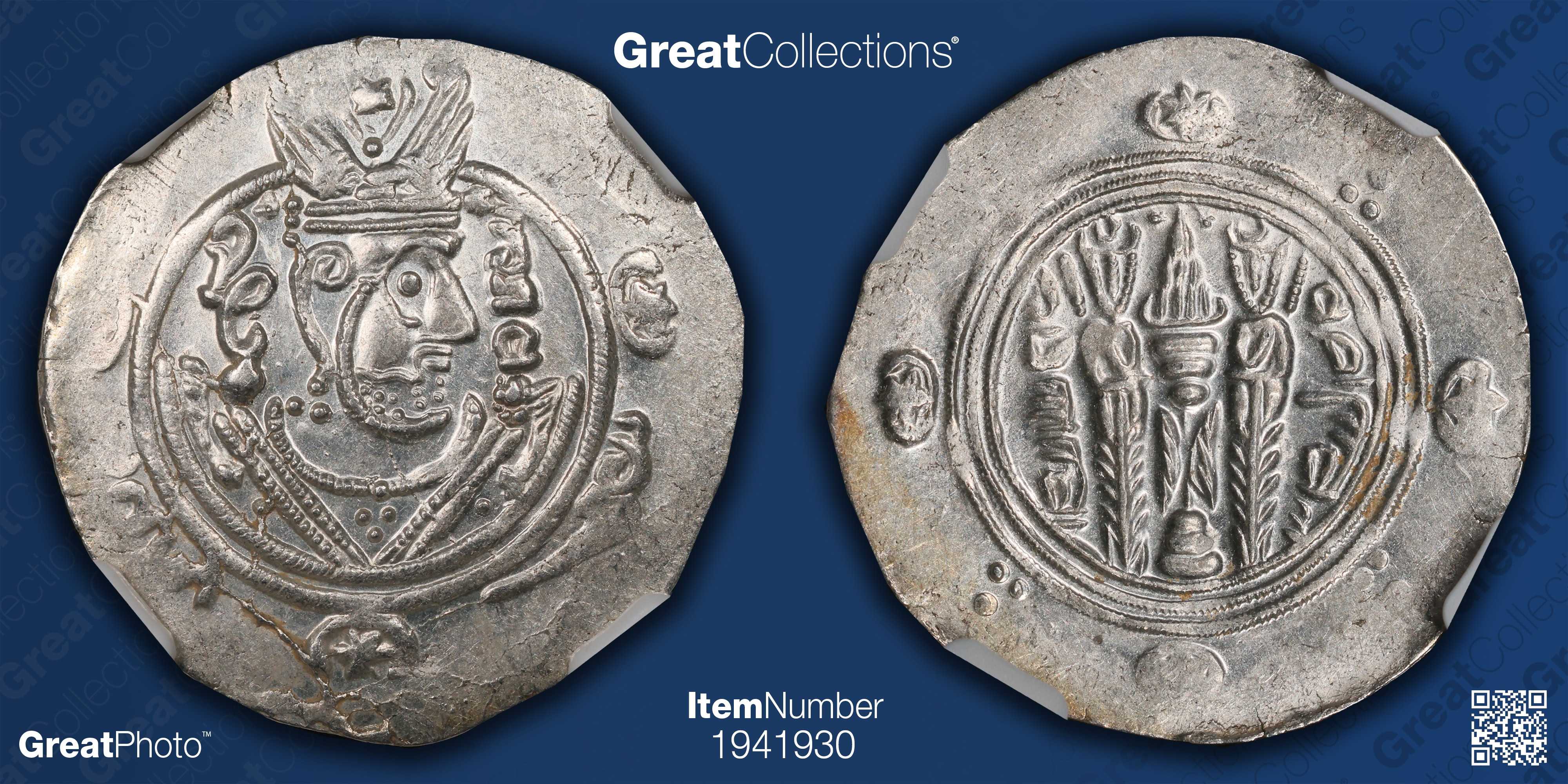 Ancient Tabaristan c.AD 780-793 AR Hemidrachm NGC Ch AU | Cert