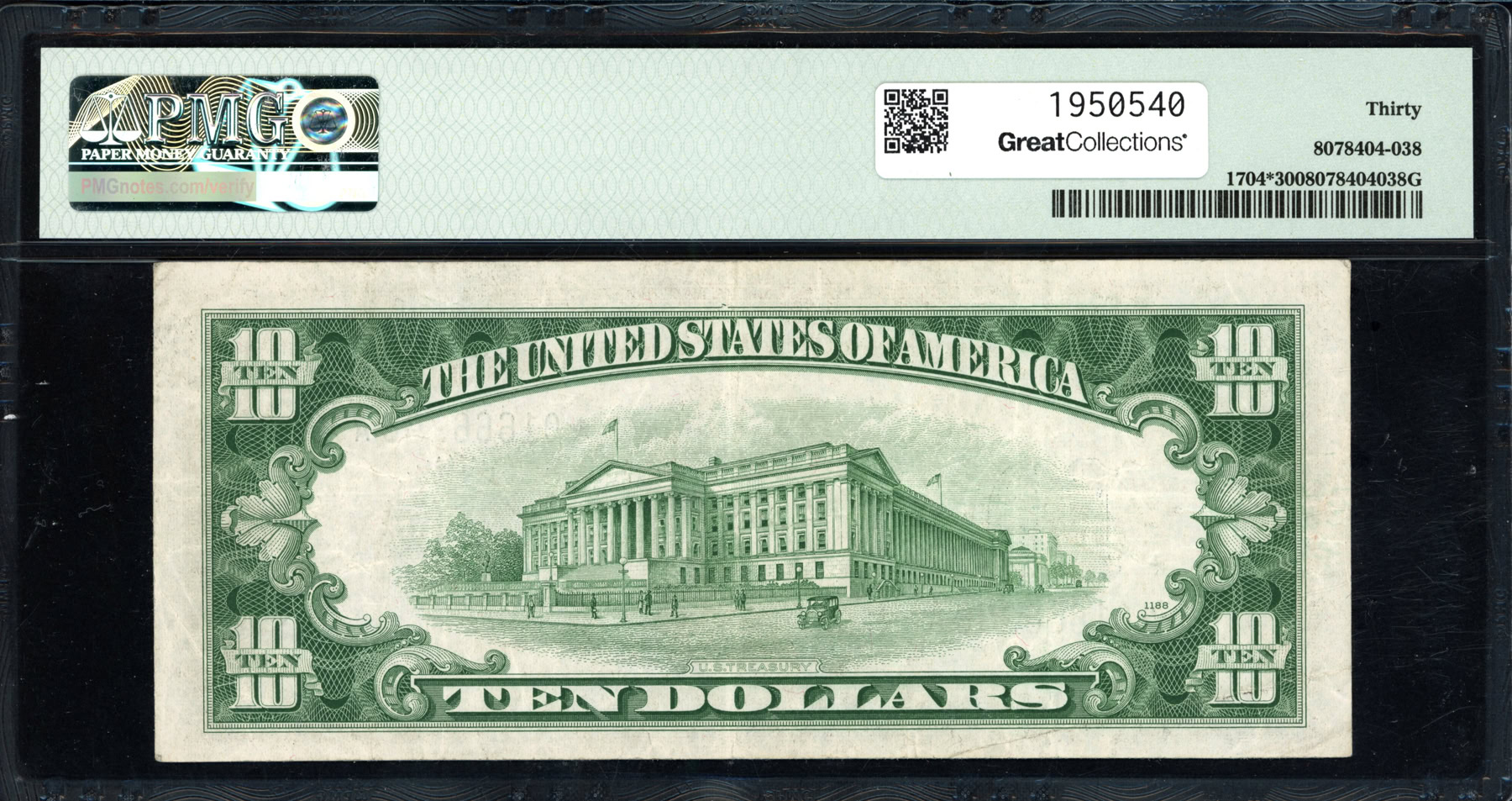 Fr. 1704* (*A Block) 1934C $10 Silver Certificate Star Note Julian ...